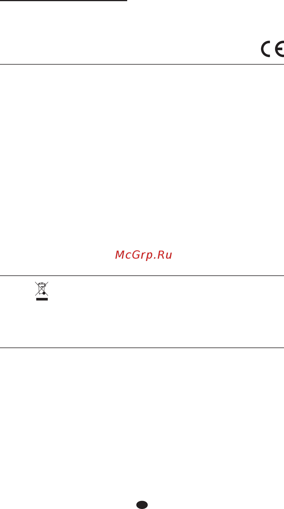 Valera Professional Wave Master Ionic 647.03 [13/0] Int_lugu2015 03 07 2015 11 0 pagina 15