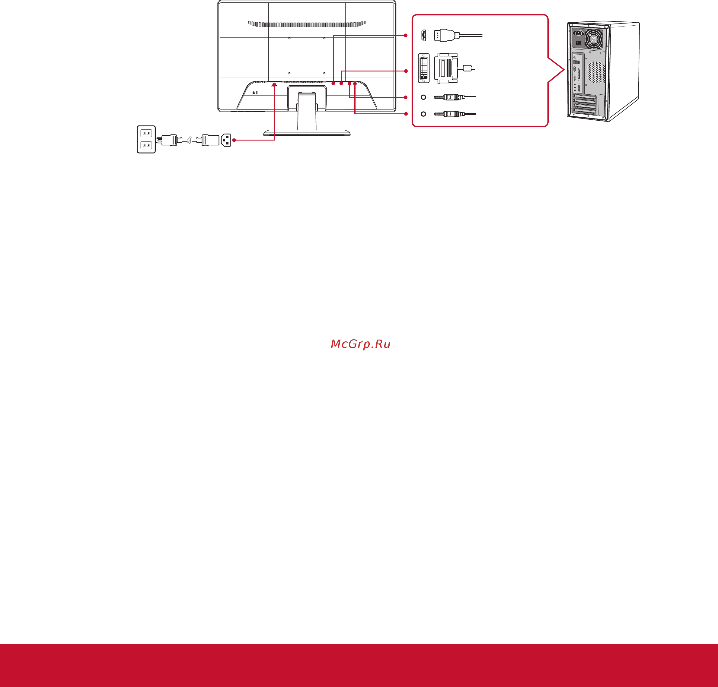 Viewsonic va2265s-3 [13/25] Краткое руководство по установке