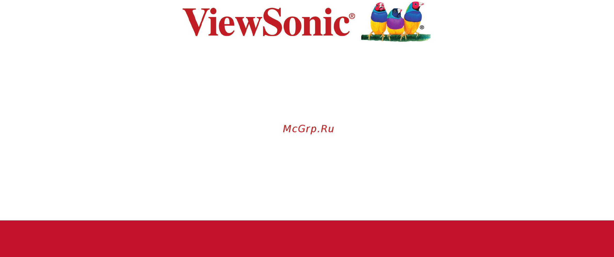 Viewsonic pjd5155 [2/73] Благодарим вас за выбор продукции viewsonic