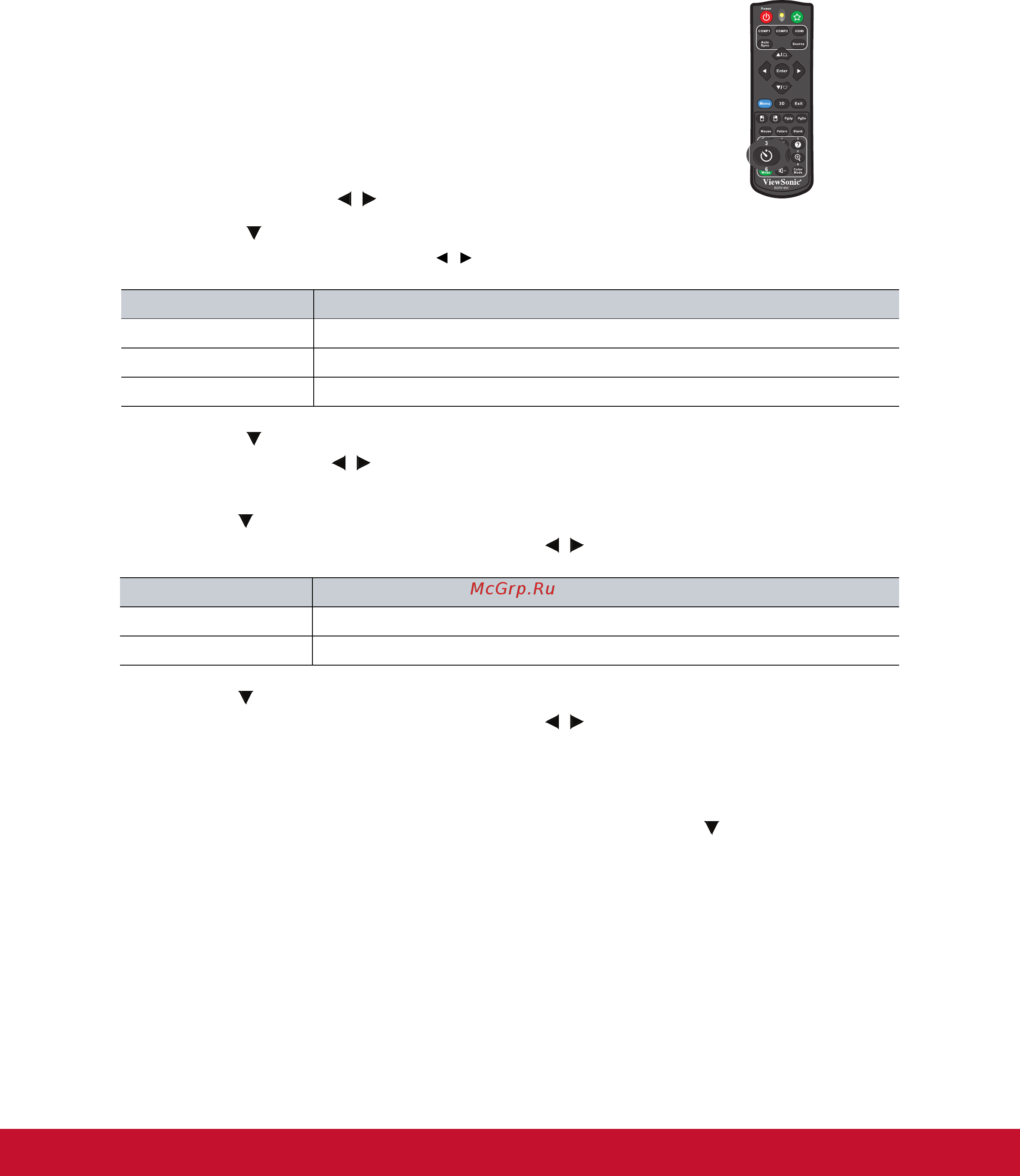 Viewsonic pjd5155 [32/73] Установка таймера презентации