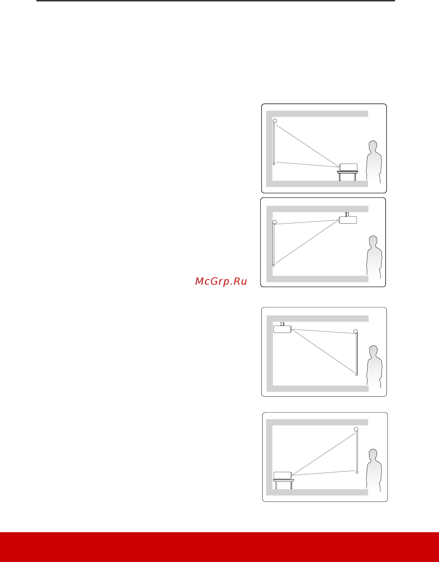 Viewsonic pjd5253 [23/93] Выбор места для установки