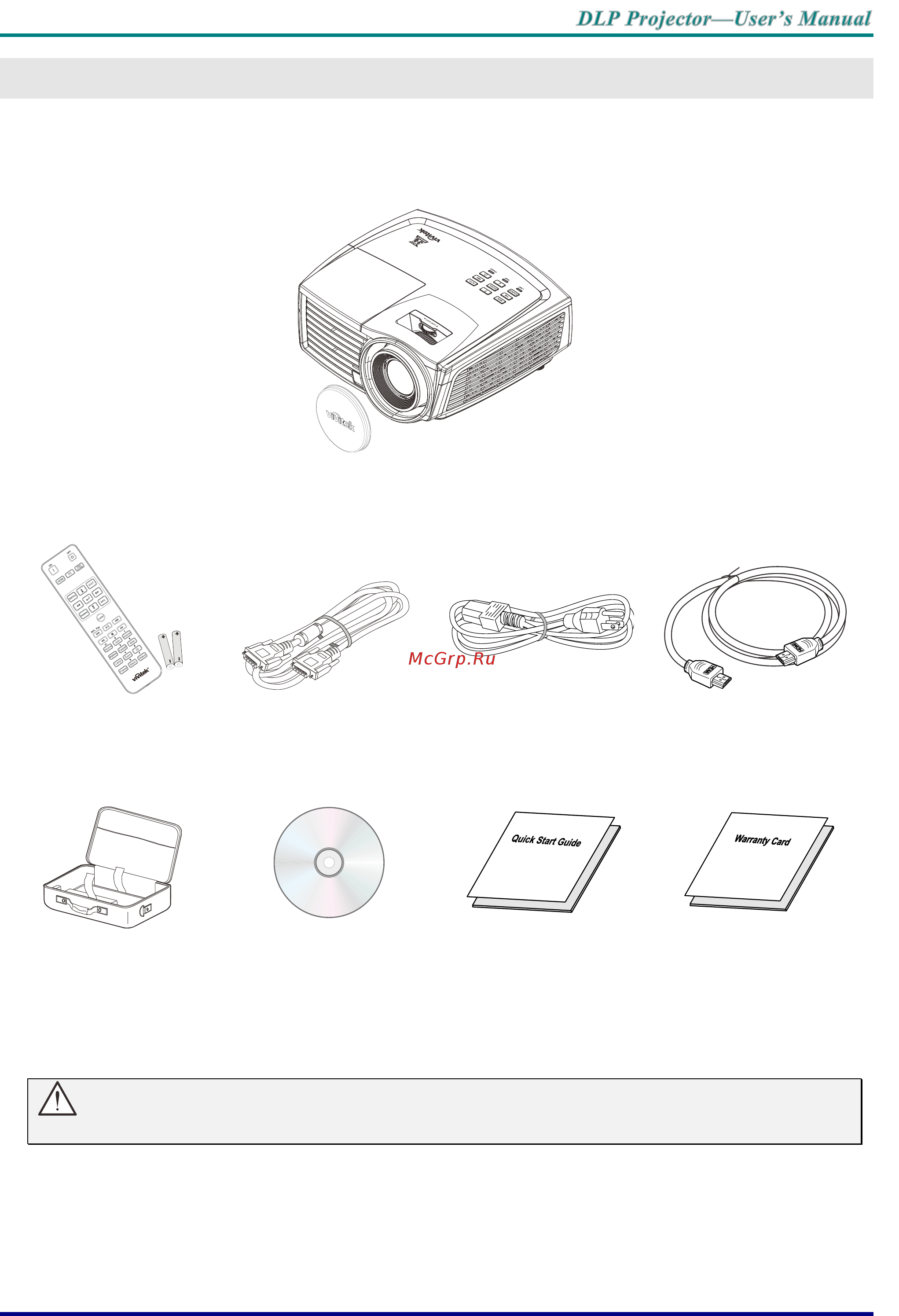 Vivitek h1188 [10/64] Packing checklist
