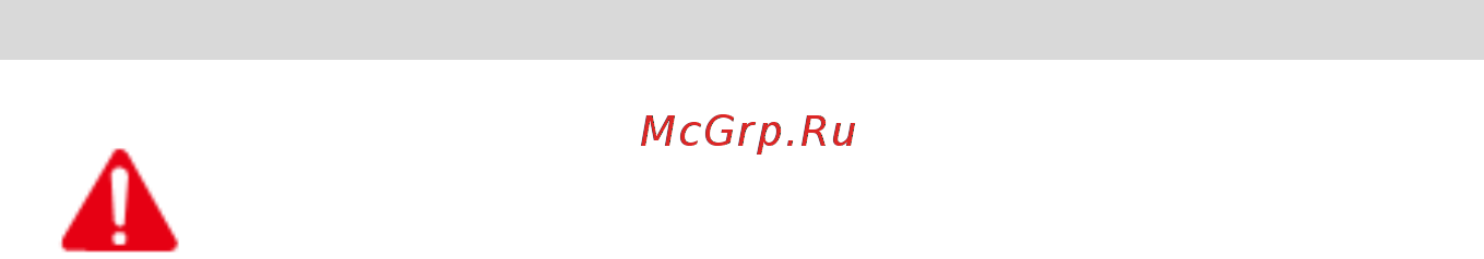 Welldon new smart sport side armor&cuddle me mocha [11/25] Пять положений автокресла