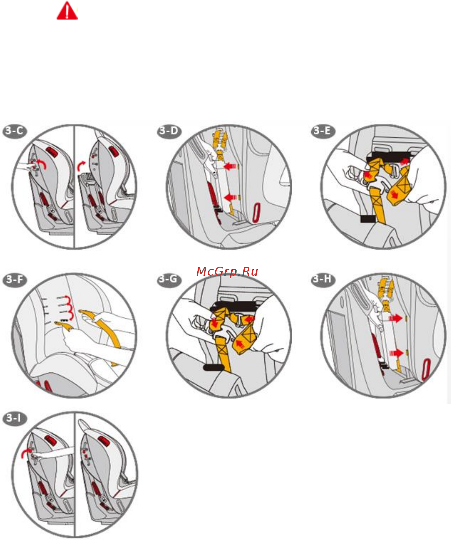 Welldon New Smart Sport Side Armor&CuddleMe Bs02-nsce Jean (9-25 кг) [13/25] Ремни безопасности автокресла