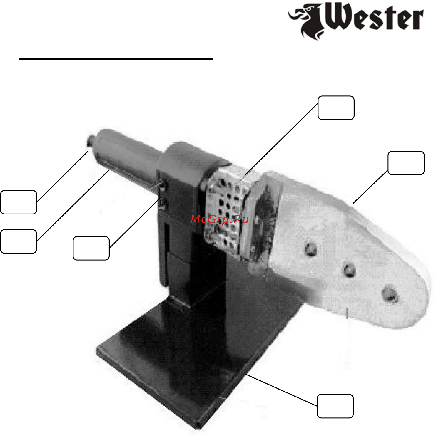 Wester dwm 1000b Инструкция по эксплуатации онлайн [8/13] 188536