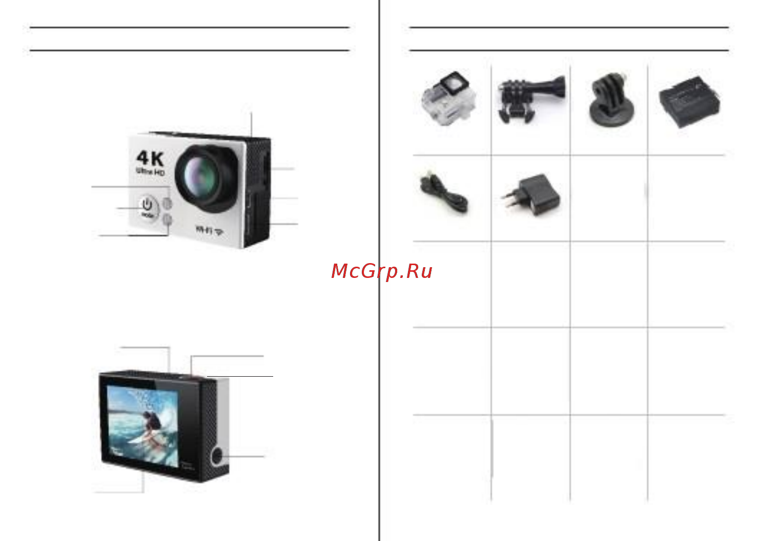 X-Try xtc150 ultrahd Инструкция по эксплуатации онлайн [2/8] 188553