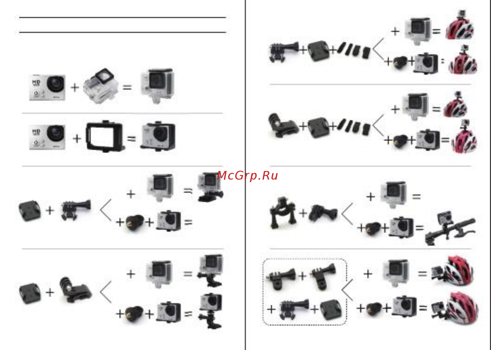 X-Try XTC150 UltraHD Black [3/8] Способы крепления