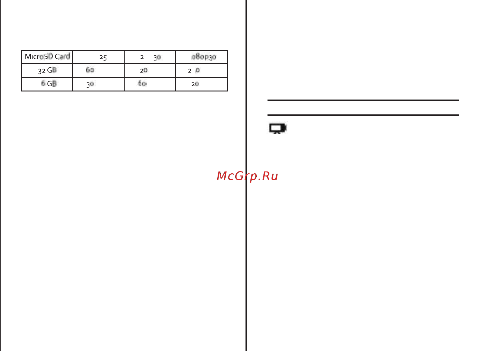 X-Try XTC150 UltraHD Black [5/8] Режим видеосъемки