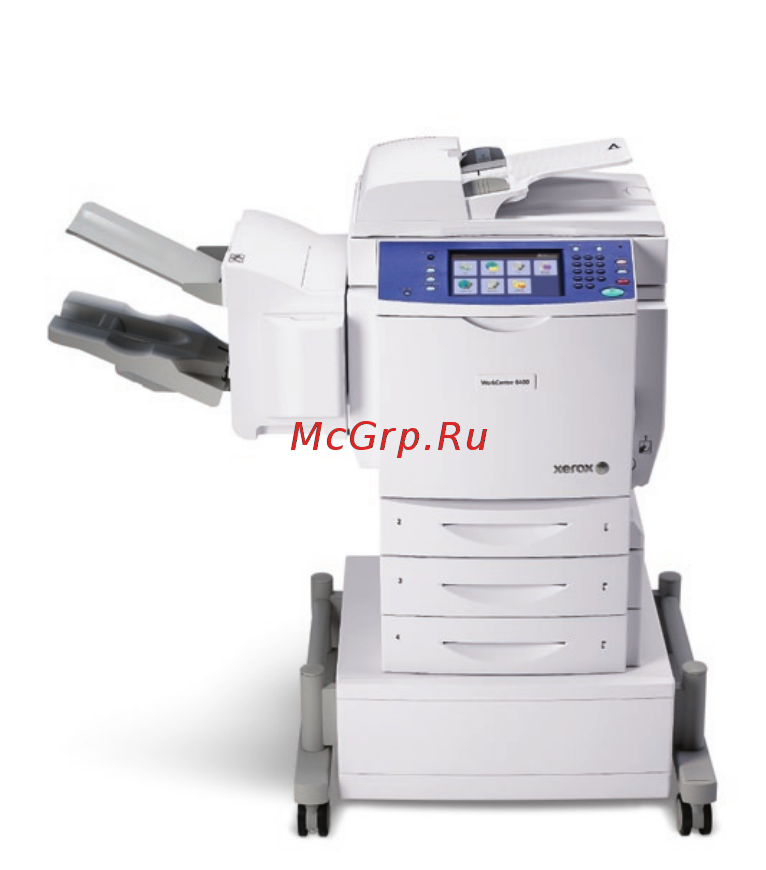 Xerox workcentre 6400x Инструкция по эксплуатации онлайн [15/24] 188561