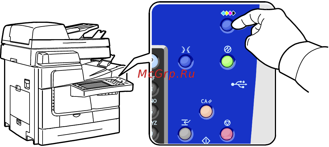 Xerox colorqube 8900s [178/262] Регулярное обслуживание