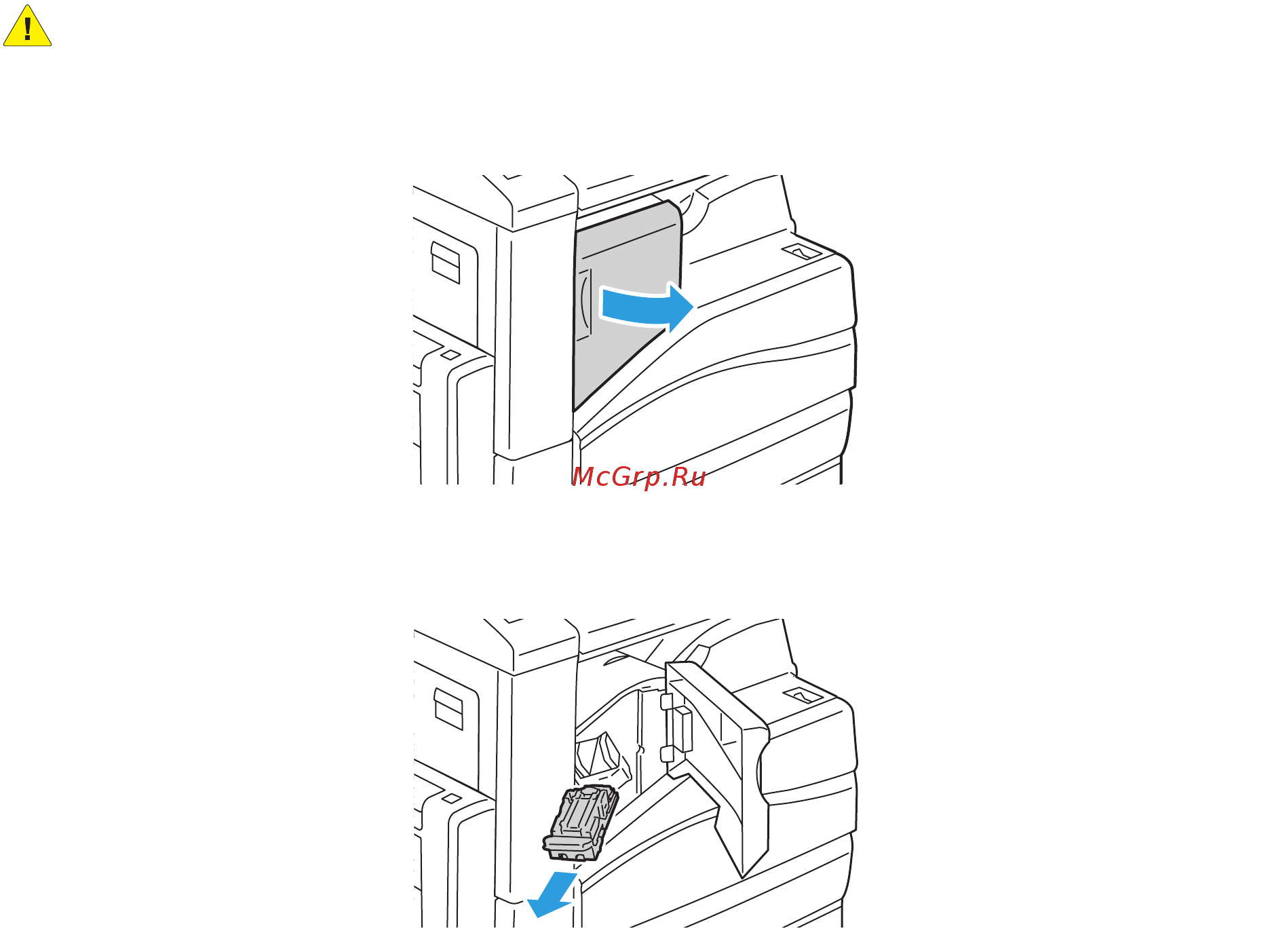 Xerox workcentre 5330c t [209/248] Извлечение застрявших скрепок