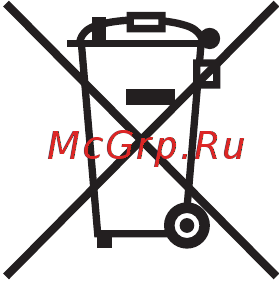 Xerox workcentre 5335c t [244/248] Европейский союз