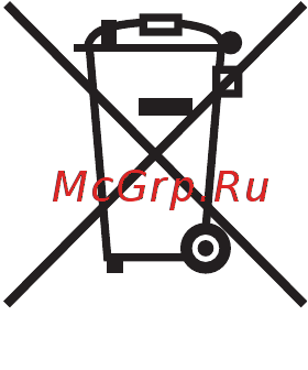 Xerox workcentre 5330c t [247/248] Замечание по символу для аккумуляторов