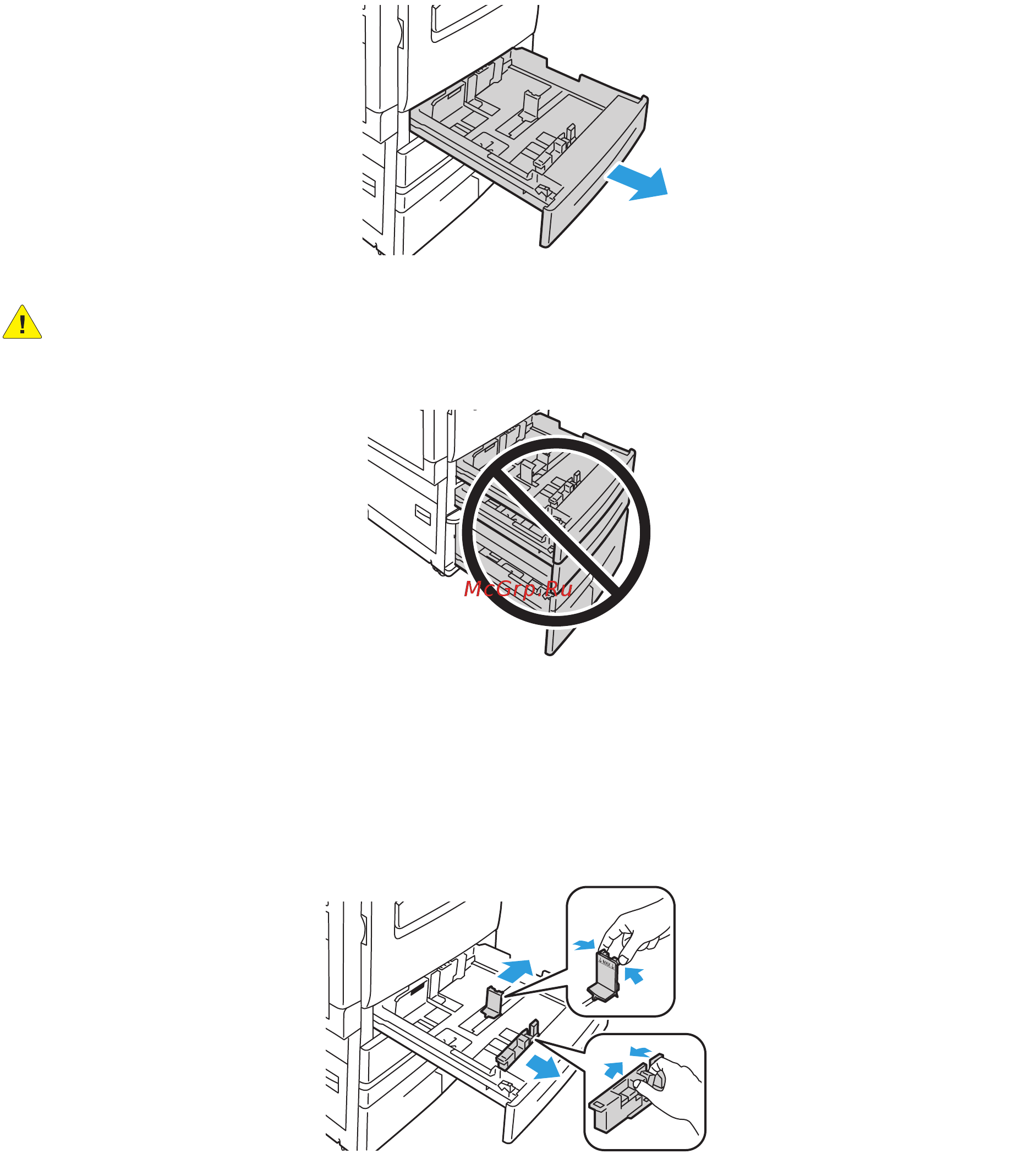 Xerox workcentre 5330c s Инструкция по эксплуатации онлайн [61/248] 188565