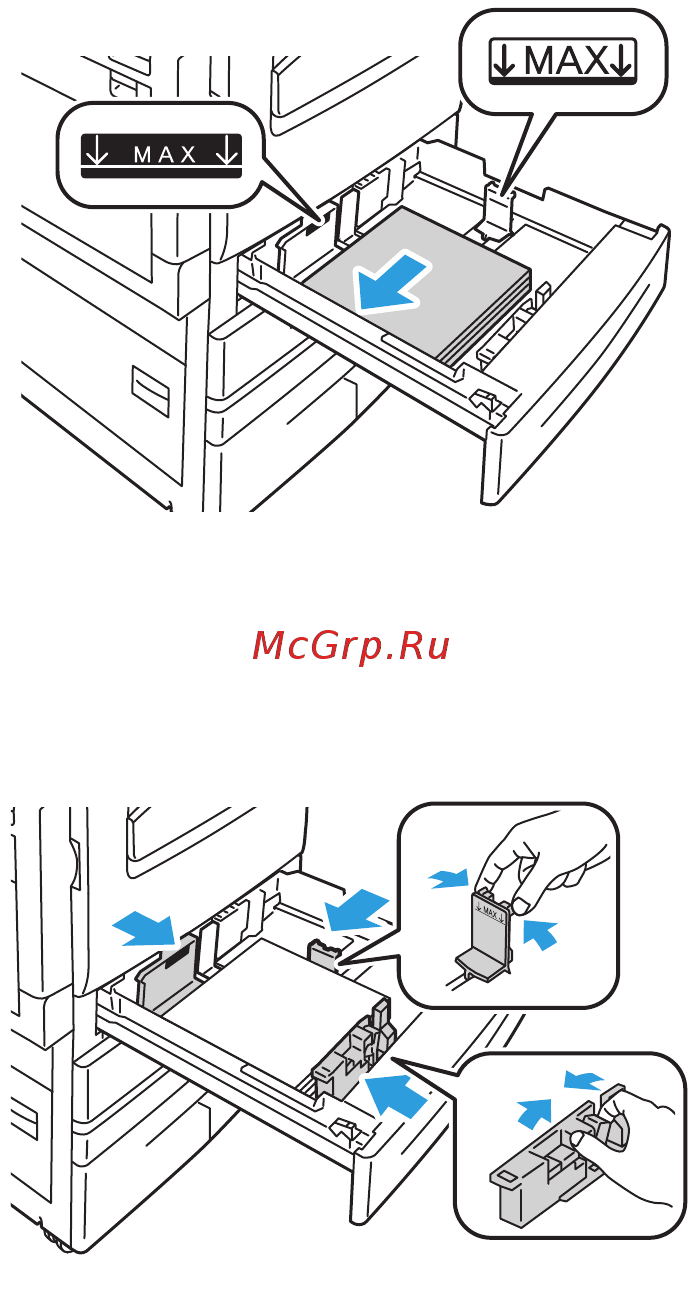 Xerox WorkCentre 5325 Copier/Printer/Scanner [62/248] Загрузка бумаги в лотки 3 и 4