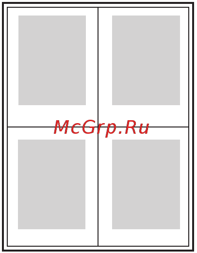Xerox workcentre 5330c s [79/248] Печать нескольких страниц на одном листе печать блоком
