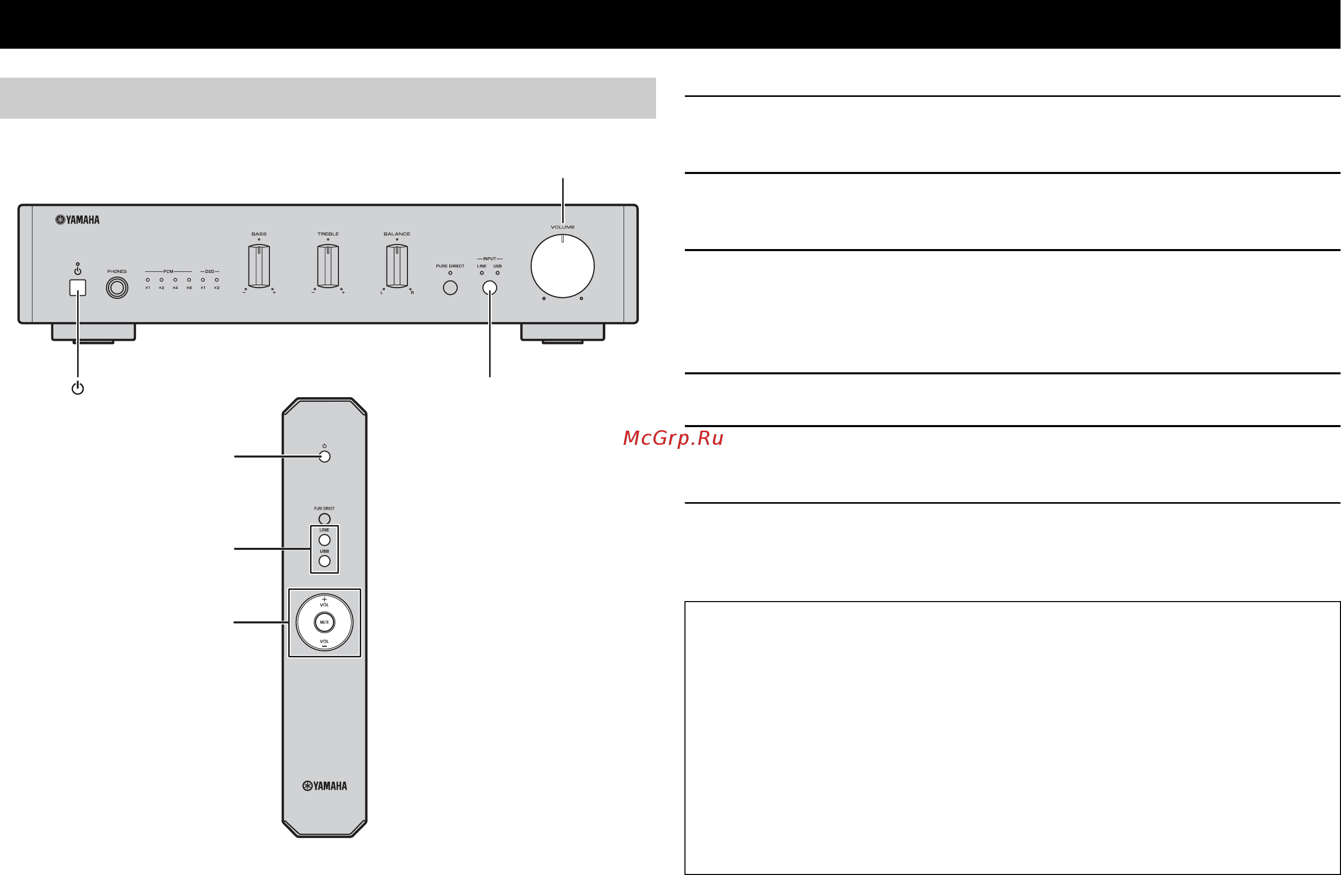 Yamaha a-u671 [120/146] Afspelen