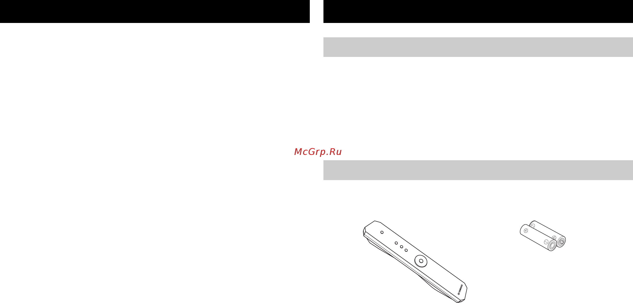 Yamaha a-u671 [4/146] Contents introduction