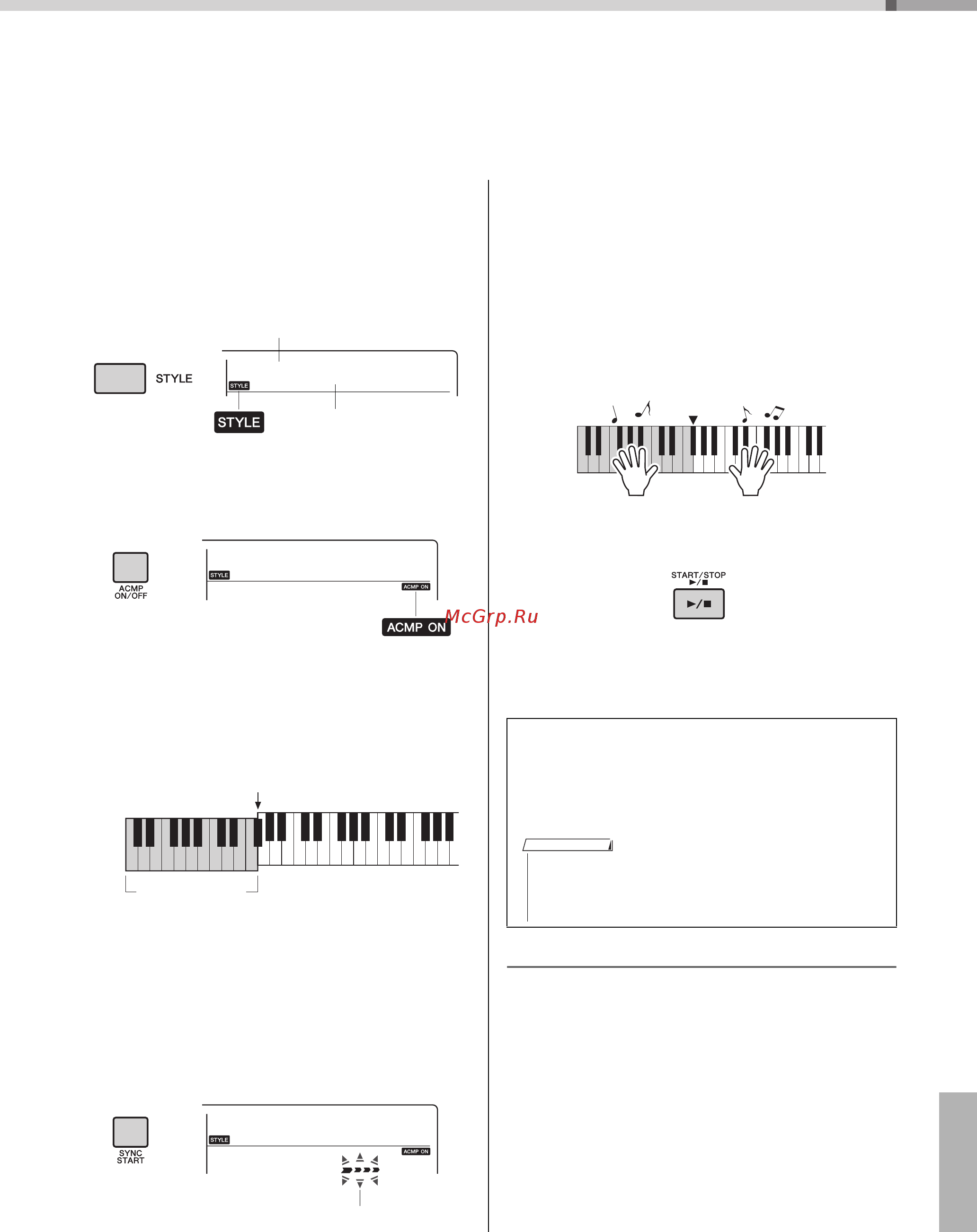 Yamaha ypt-340 [17/68] Воспроизведение стилей
