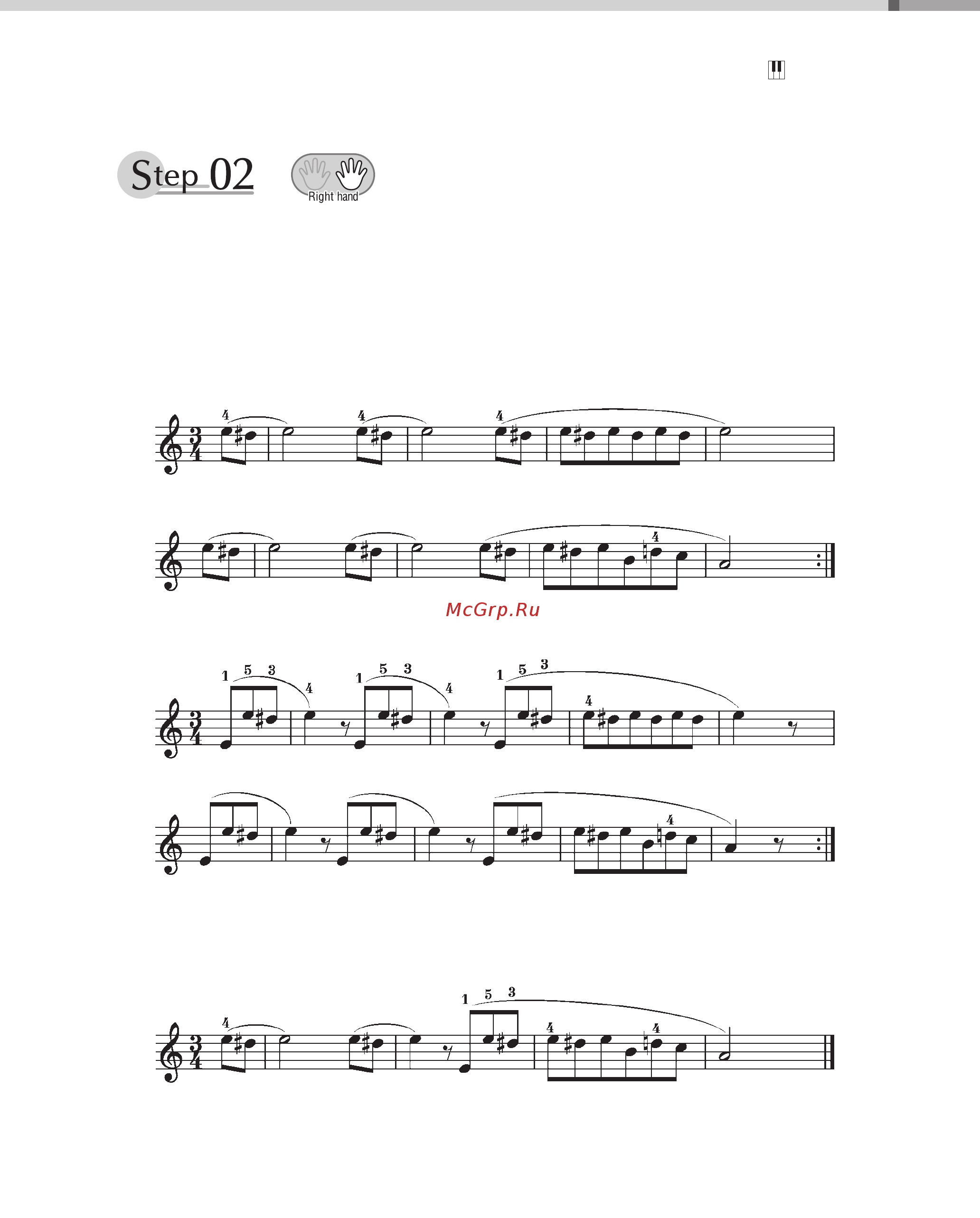 Yamaha ypt-340 [45/68] Diligent practice time