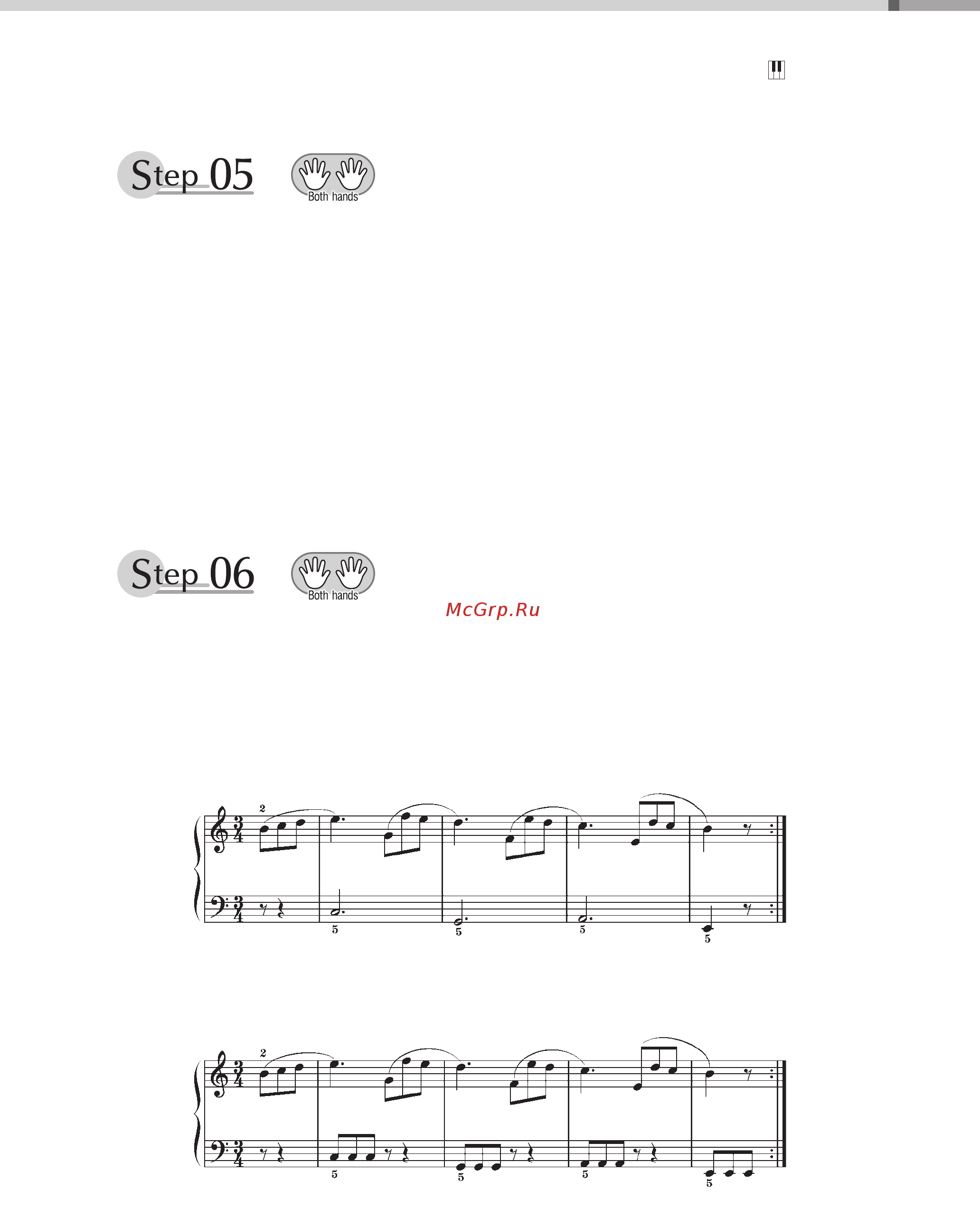 Yamaha ypt-340 [47/68] Diligent practice time