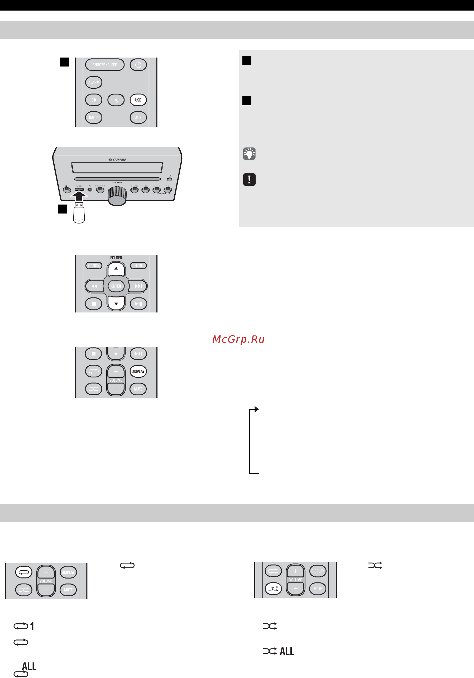 Yamaha mcr-b043 [10/227] Listening to a usb device