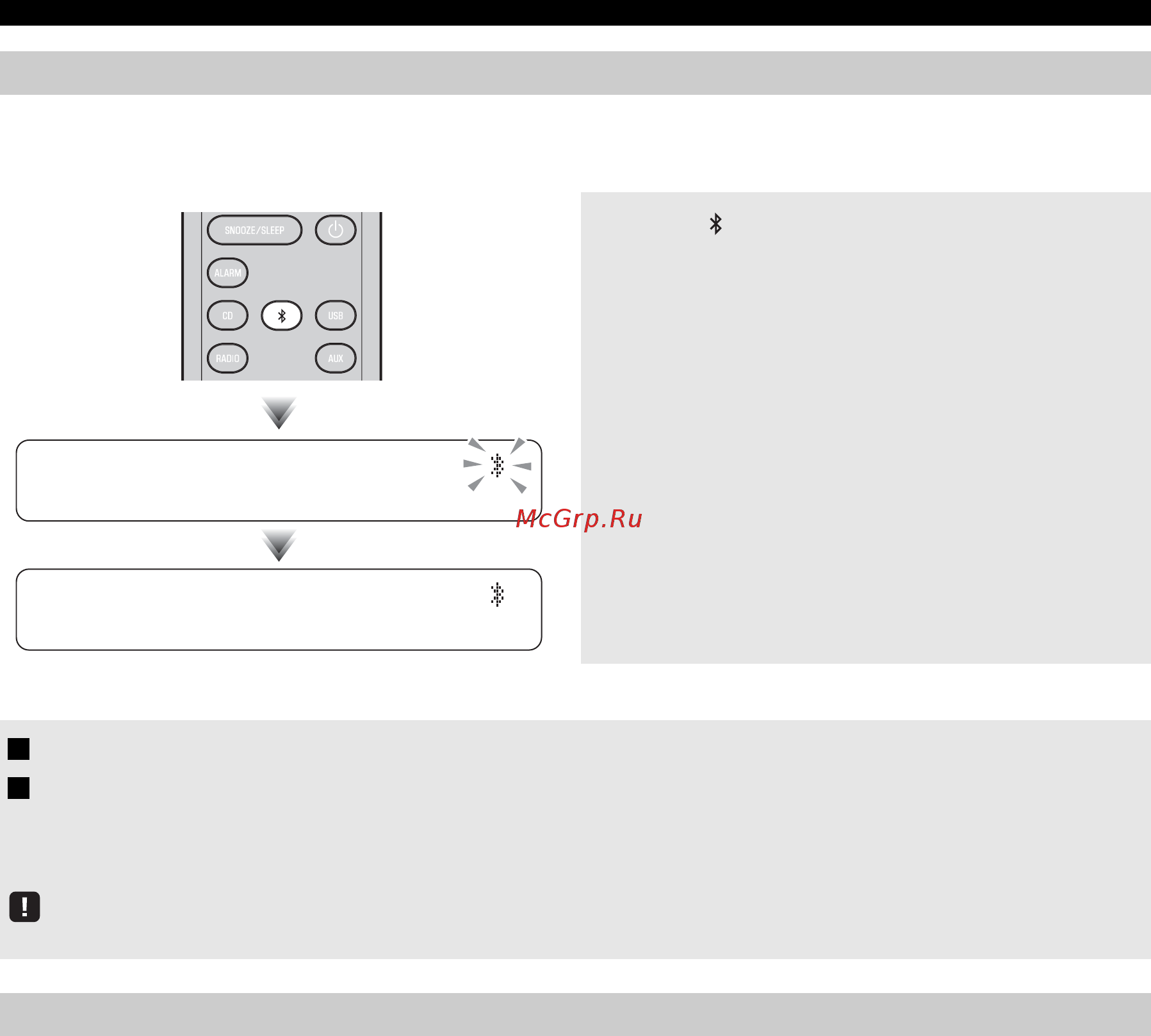 Yamaha mcr-b043 [12/227] Connecting an already paired component via bluetooth