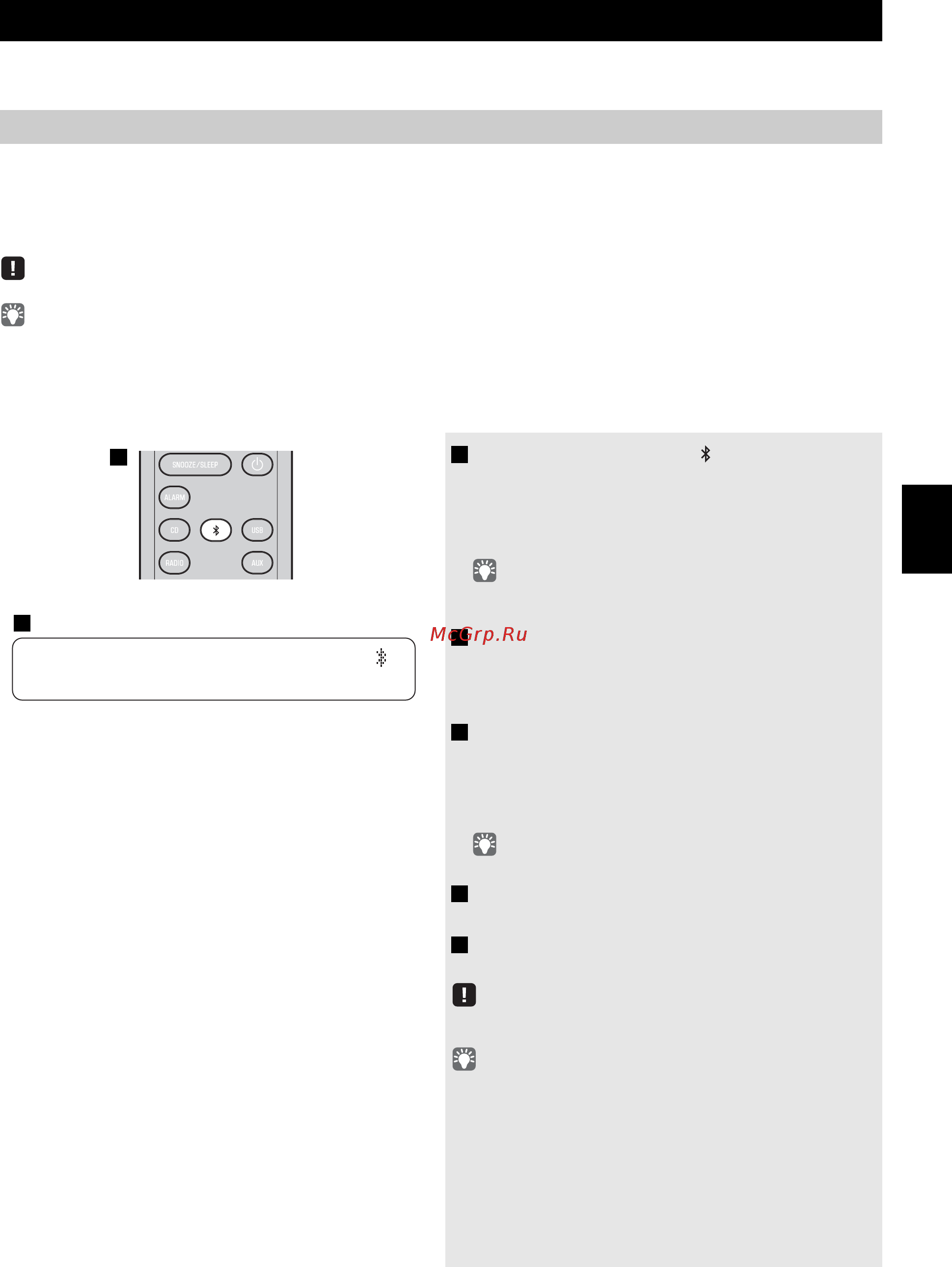 Yamaha mcr-b043 [123/227] Riproduzione di musica con il componente bluetooth