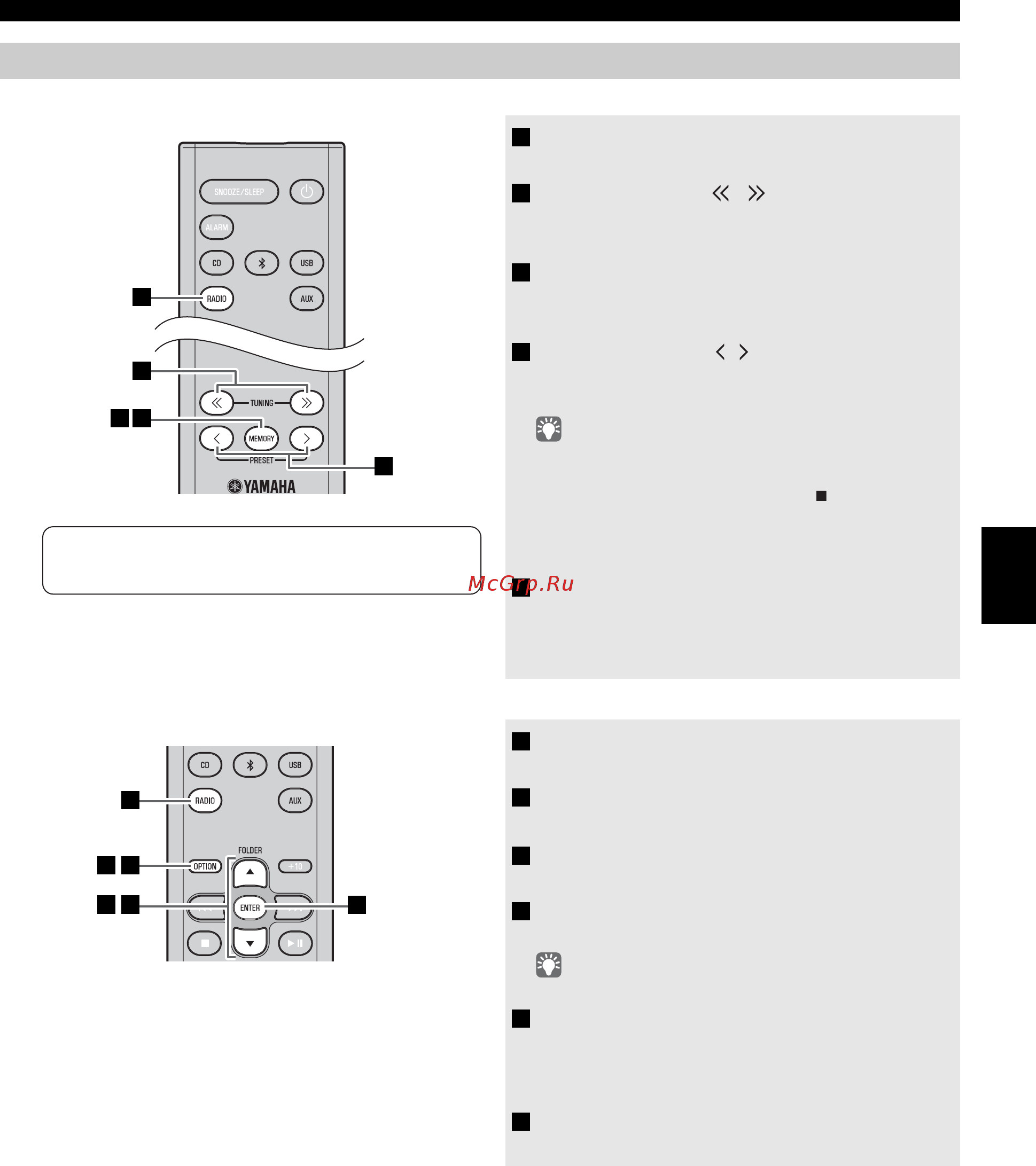 Yamaha mcr-b043 [127/227] Preselezione delle stazioni dab solo telecomando