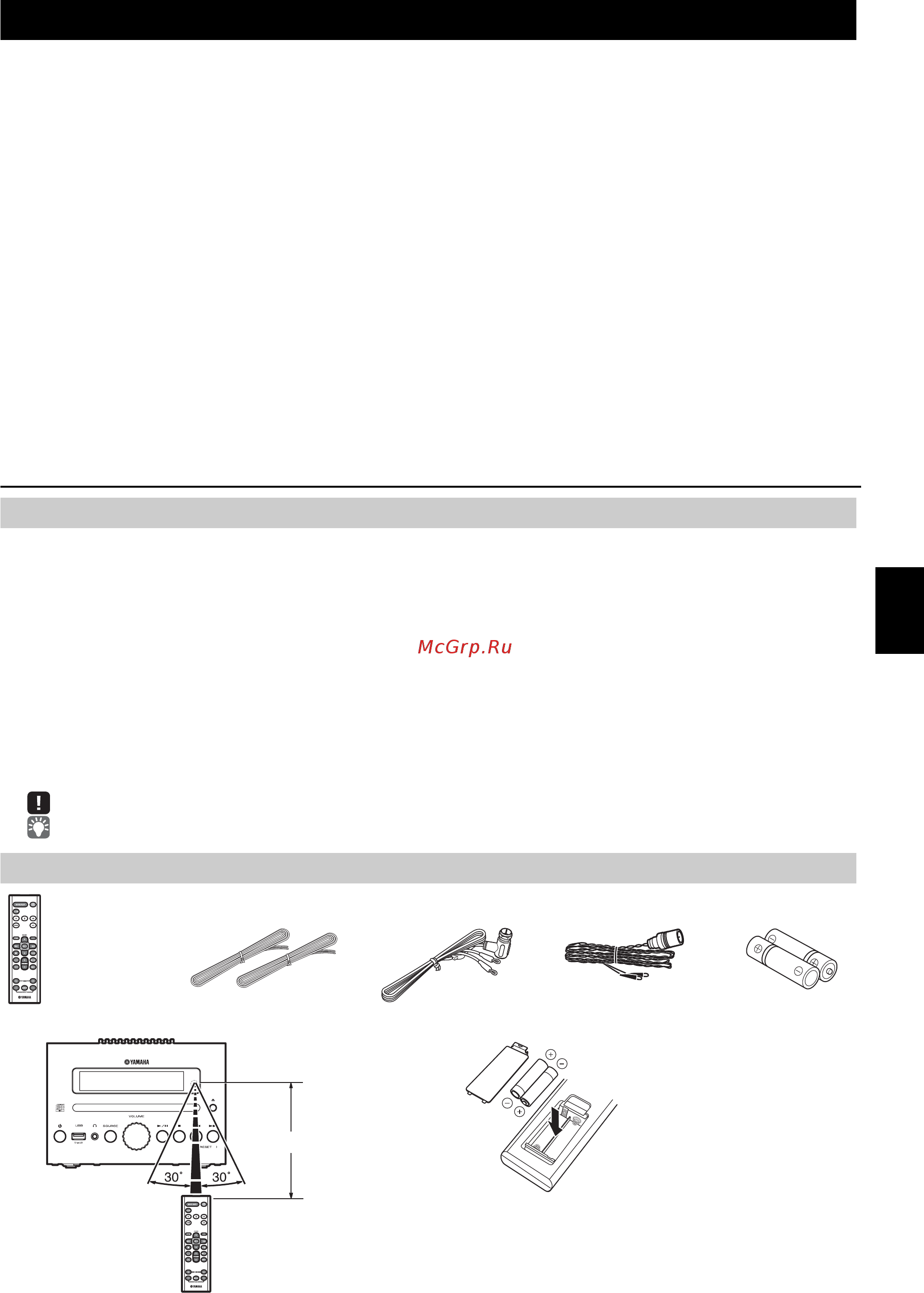 Yamaha mcr-b043 [143/227] Acerca de este manual