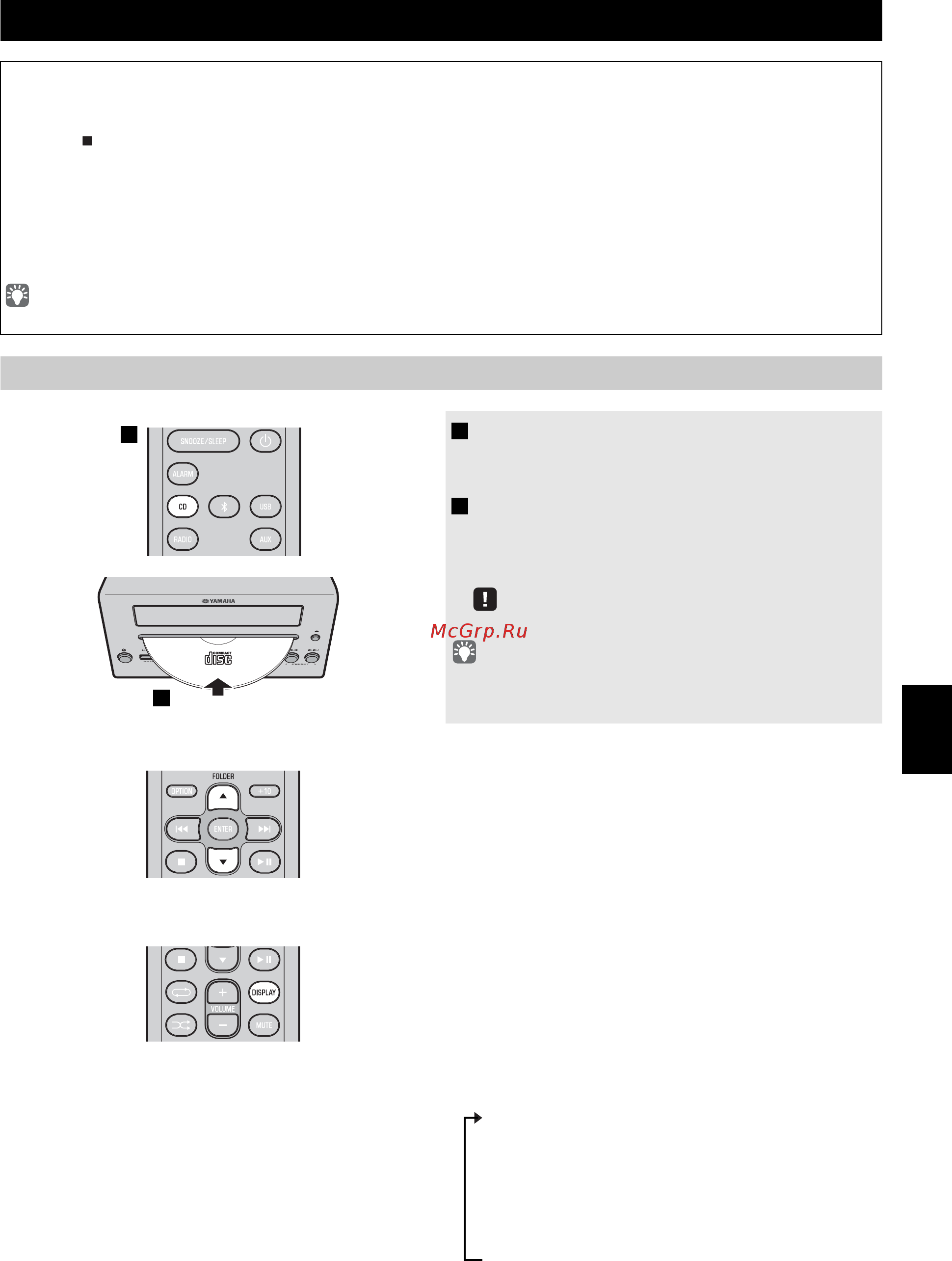 Yamaha mcr-b043 [177/227] Luisteren naar een cd en usb apparaten