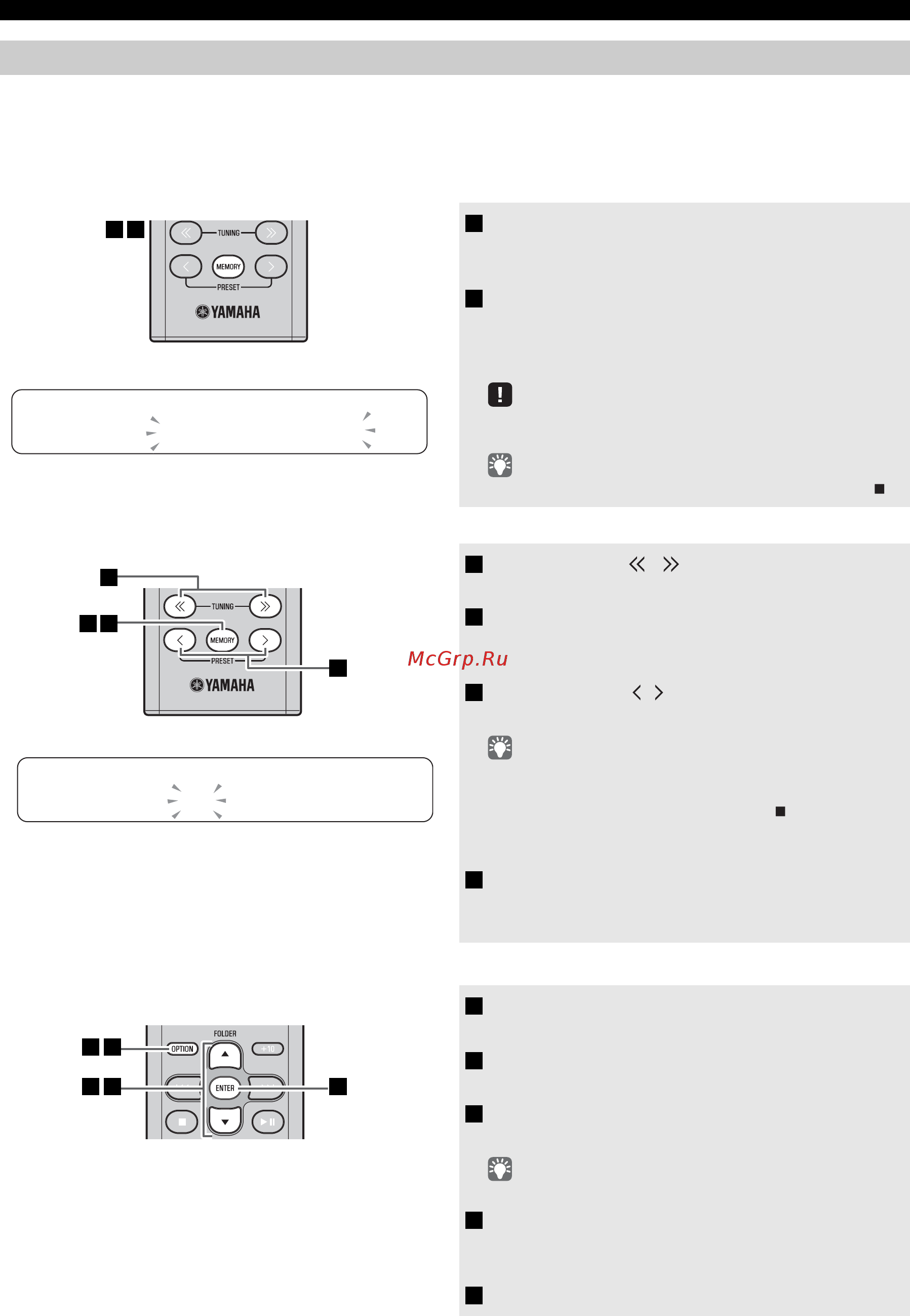 Yamaha mcr-b043 [18/227] Presetting fm stations remote control only