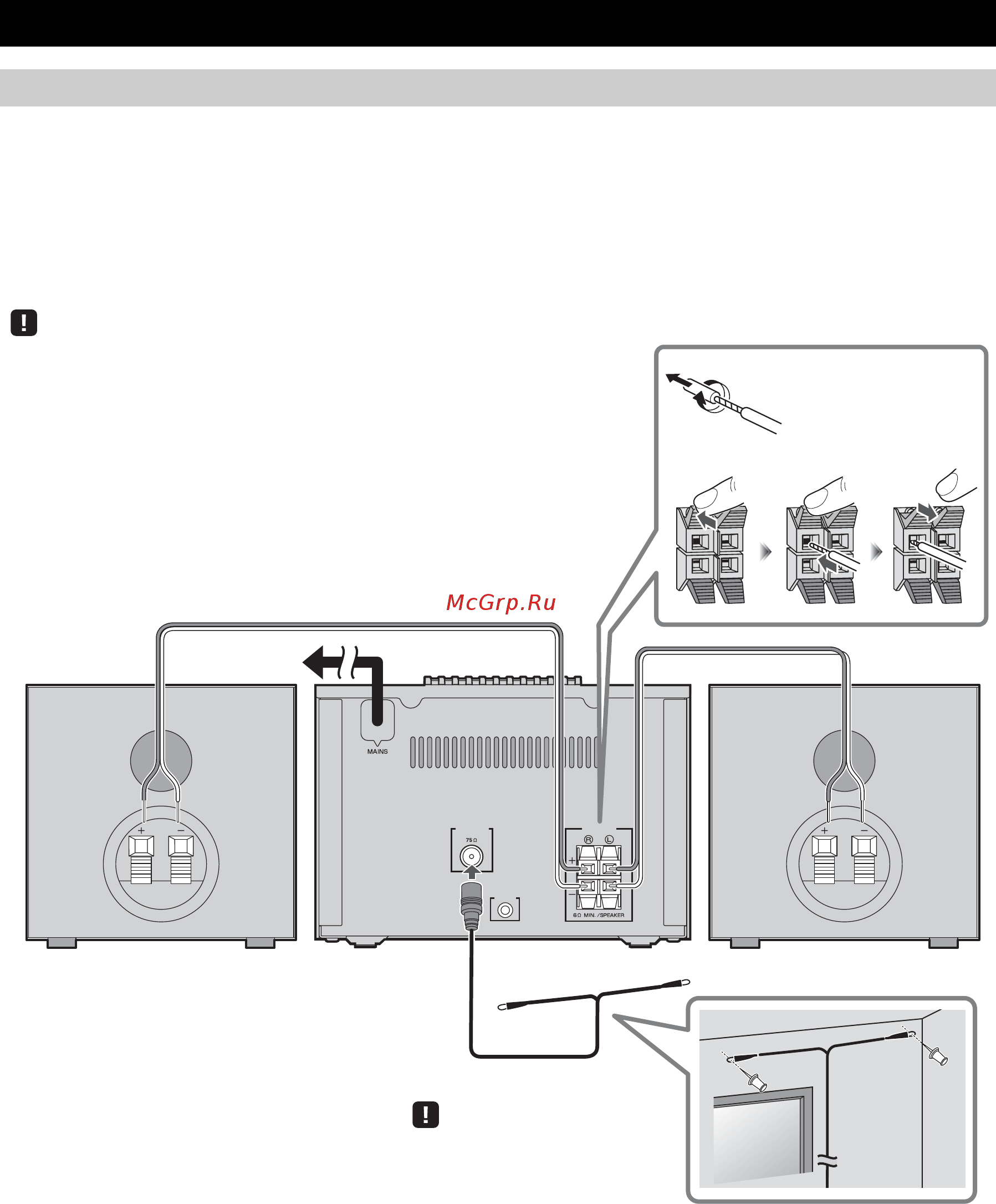 Yamaha mcr-b043 [6/227] Speakers