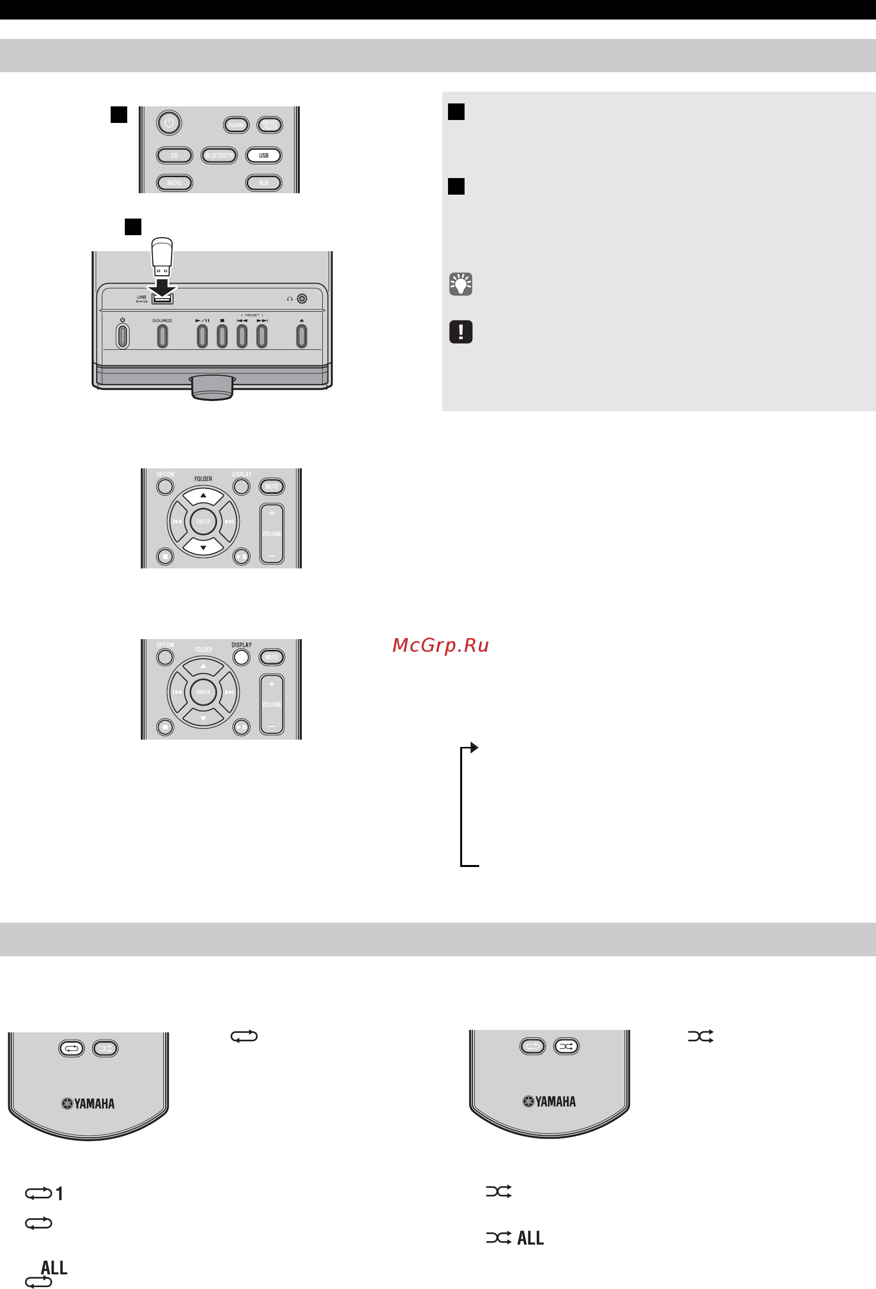 Yamaha MCR-B020 White [10/195] Listening to a usb device