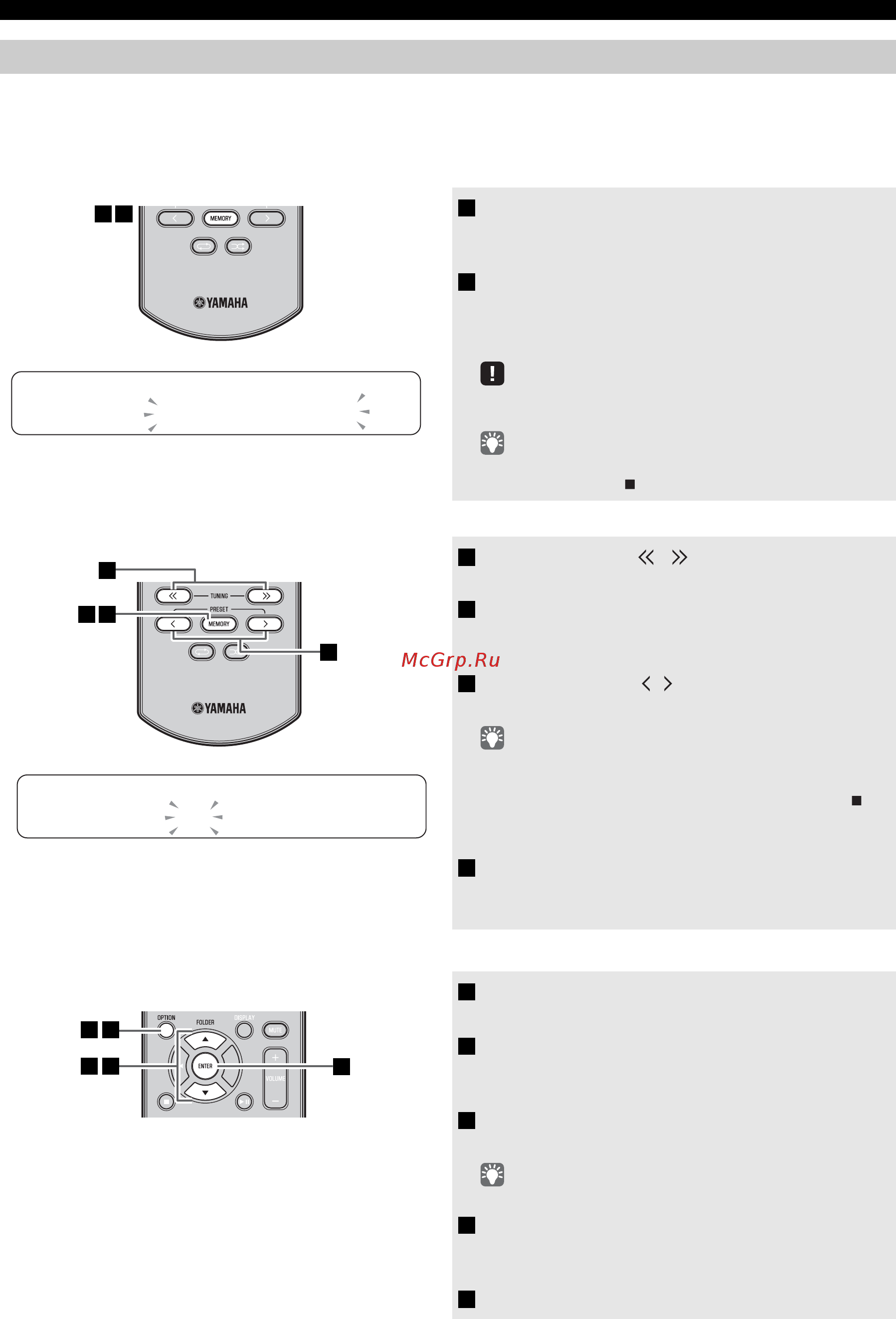 Yamaha mcr-b020 [158/195] Fm zenders voorprogrammeren alleen afstandsbediening
