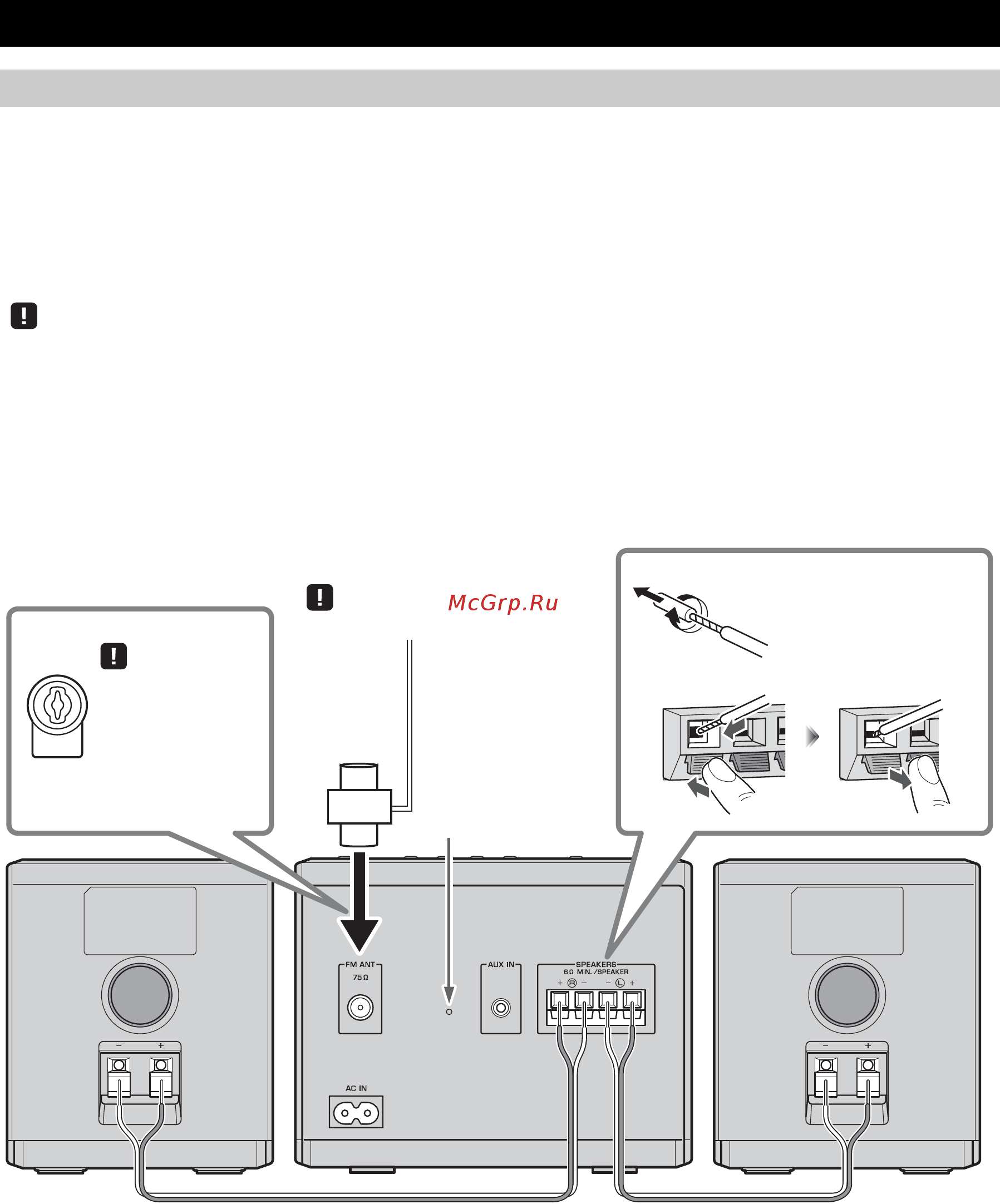 Yamaha mcr-b020 [6/195] Connections