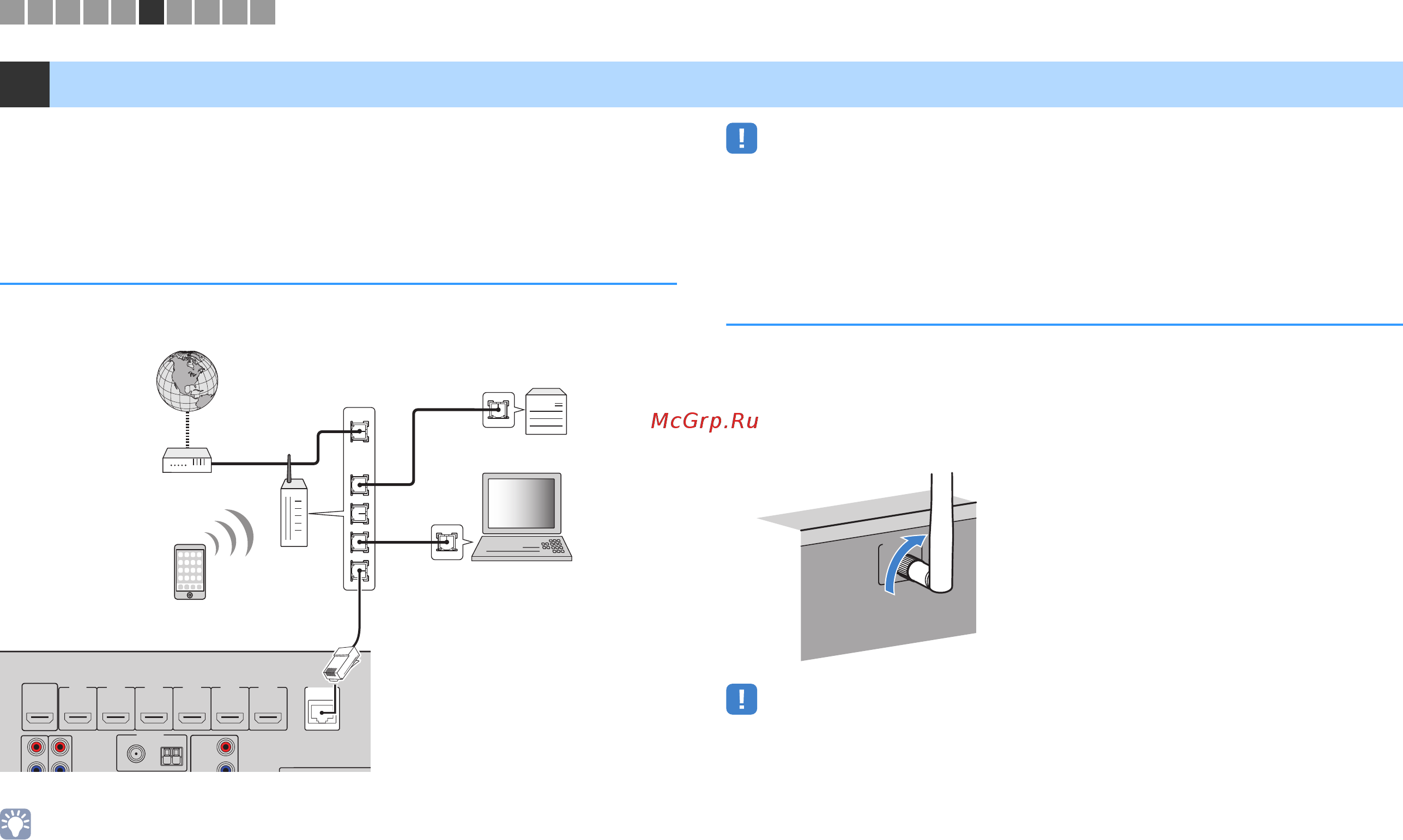 Yamaha htr-4068 [25/123] Preparing for connecting to a network