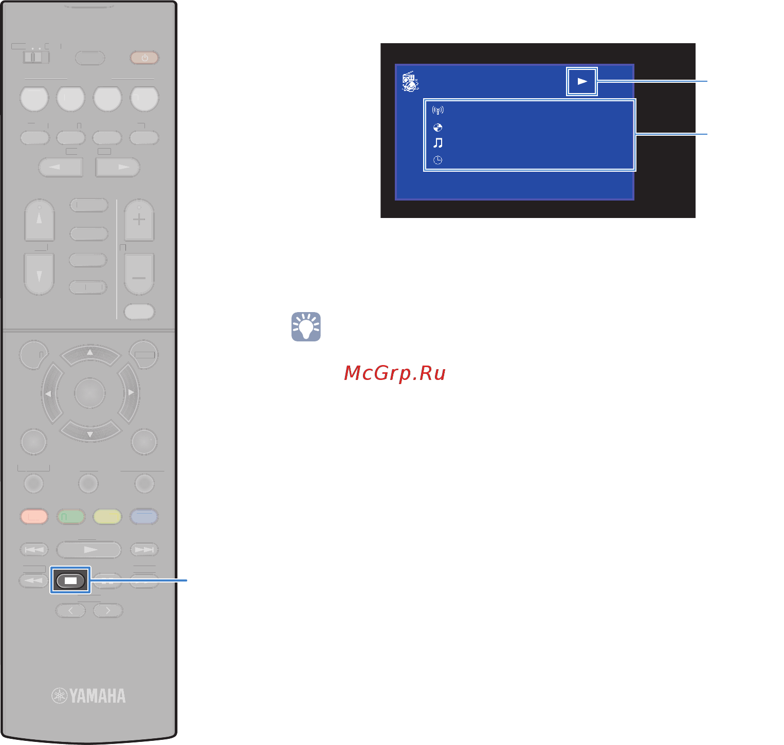 Yamaha htr-4068 [66/123] Bd dvd tv