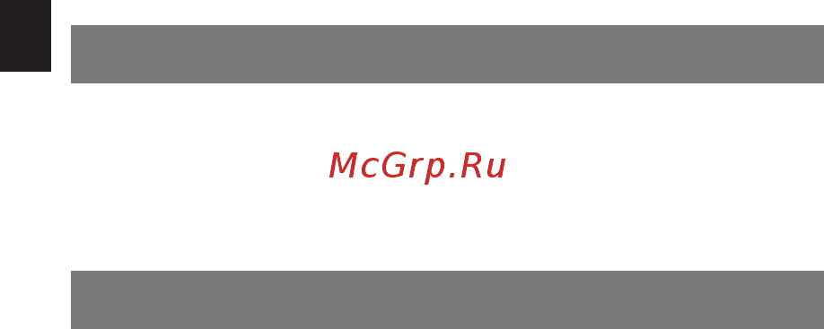 Yamaha eph-r22 с микрофоном [10/76] Attention