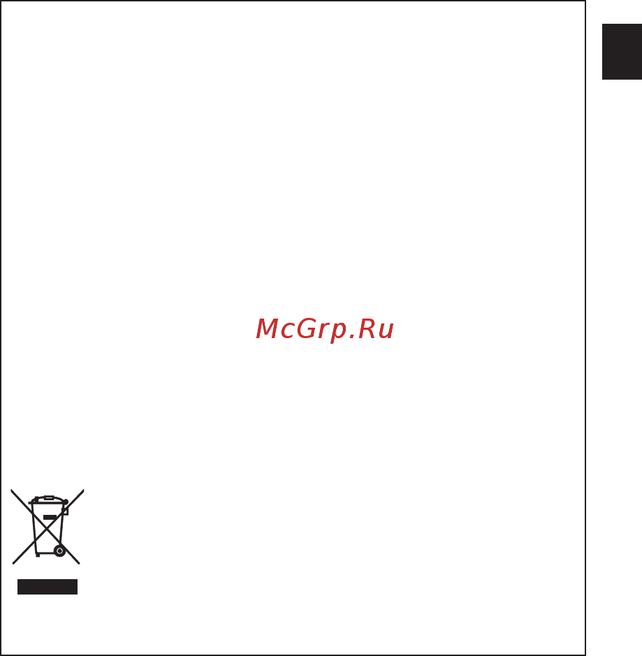 Yamaha eph-r22 с микрофоном [9/76] Information for users on collection and disposal of old equipment
