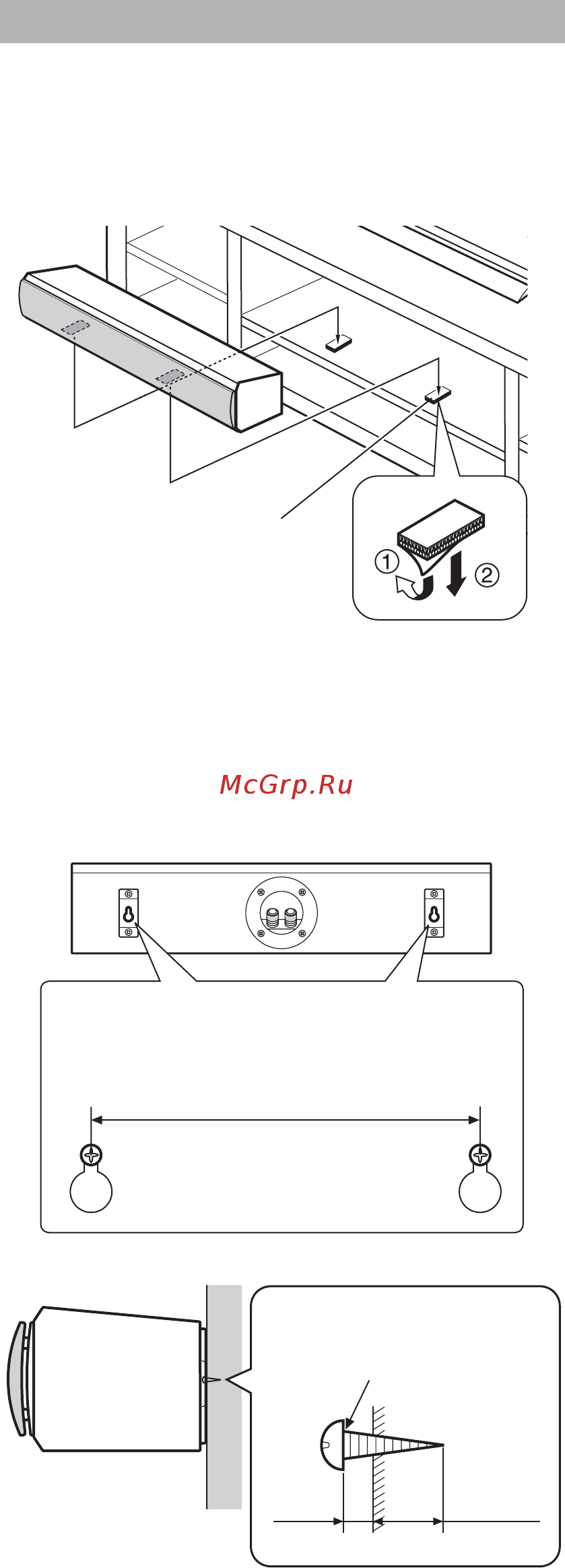 Yamaha ns-b310 [16/36] Warnung