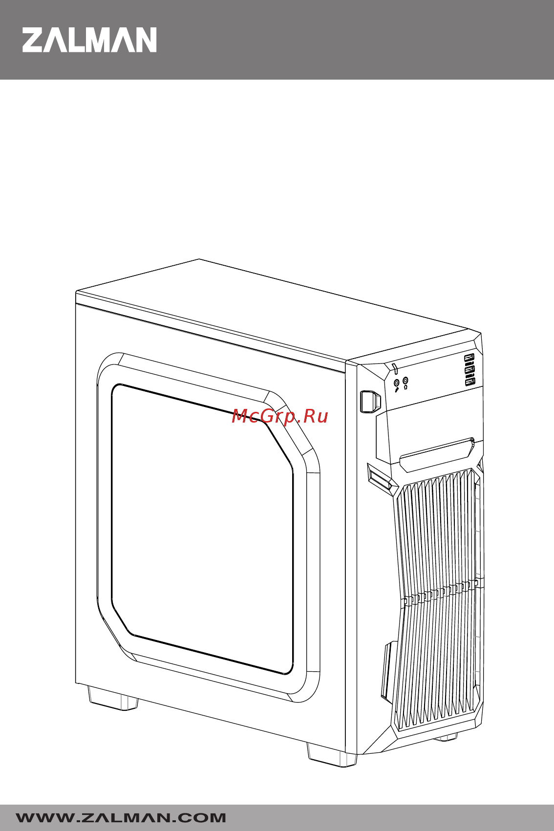 Zalman z1 neo, w/o psu, black Инструкция по эксплуатации онлайн