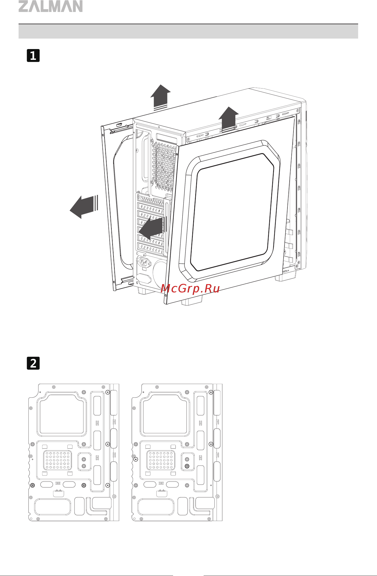 Zalman z1 neo, w/o psu, black [12/16] Installation