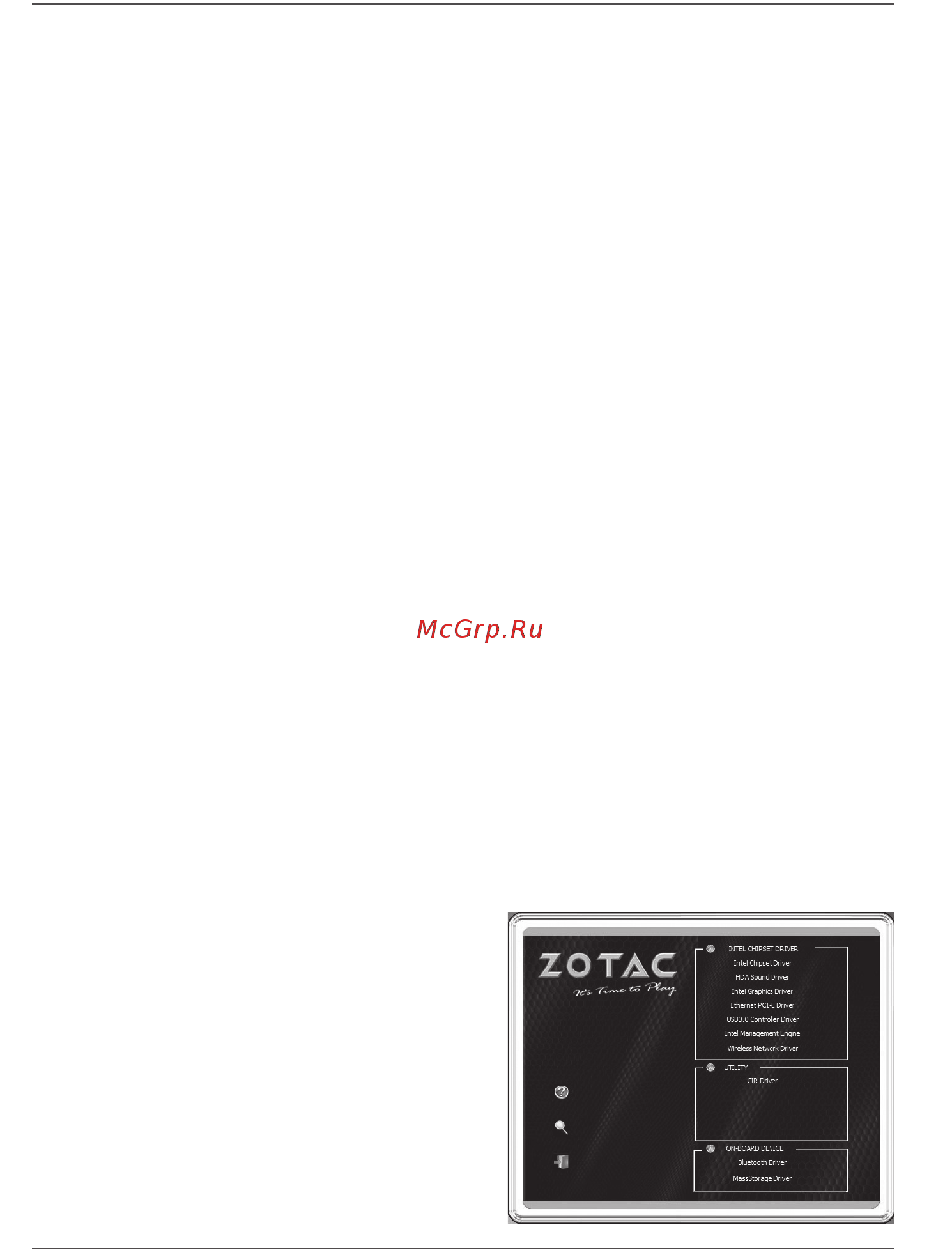 Zotac zbox-mi522nano-be [18/20] Installing drivers and software