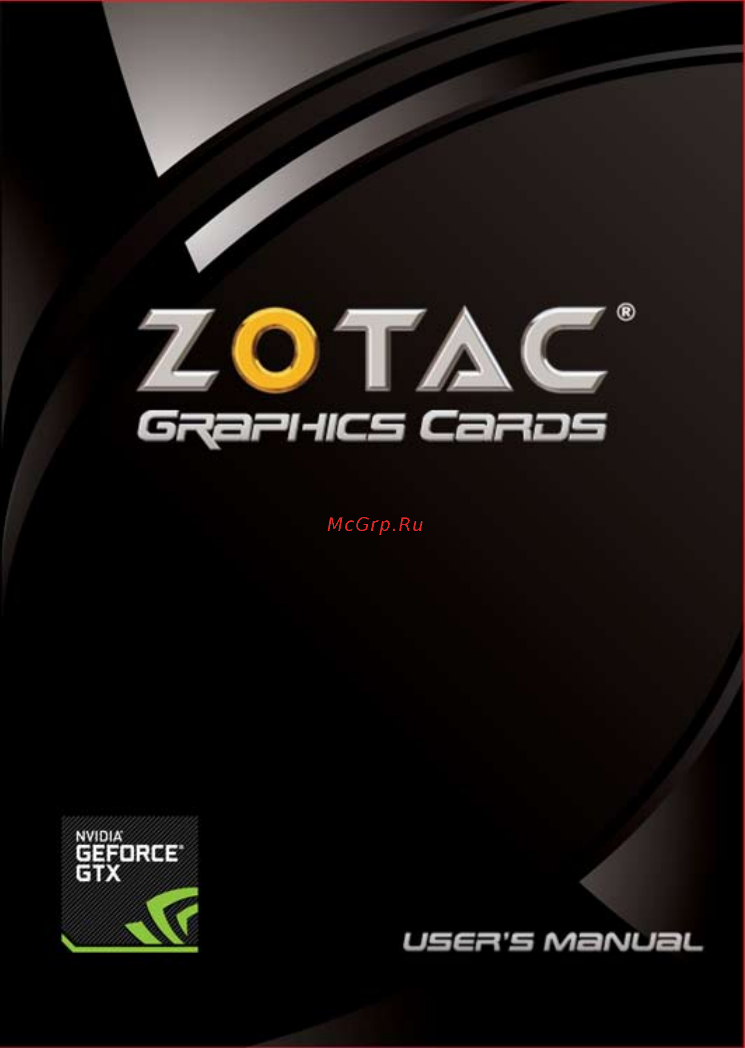 Zotac geforce nvidia geforce, zt-71113-20l, pci-e, 2гб, retail Инструкция по эксплуатации онлайн