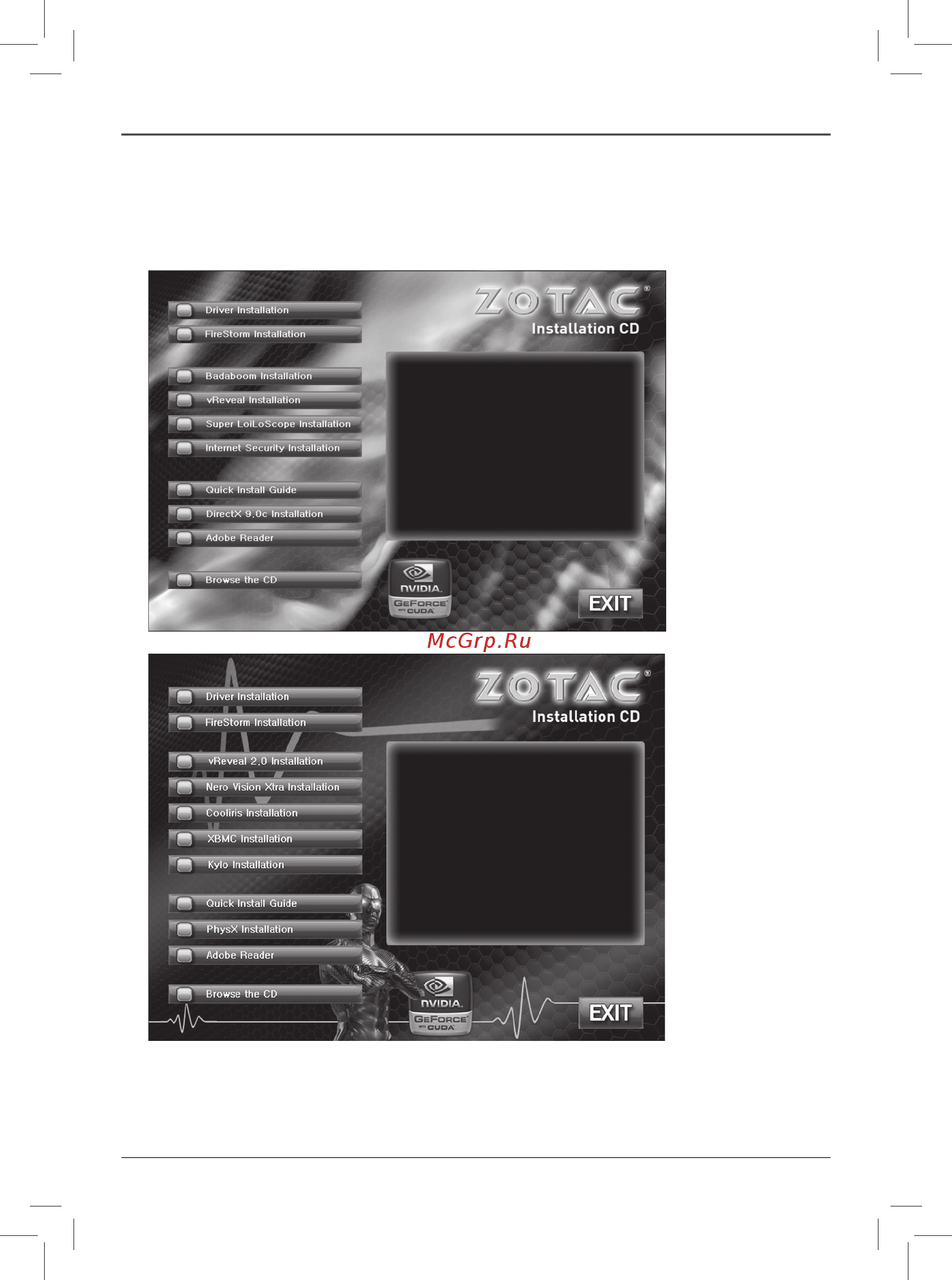 Zotac geforce gt730, zt-71103-10l, 2гб, gddr3, retail Инструкция по эксплуатации онлайн [15/23] 188673