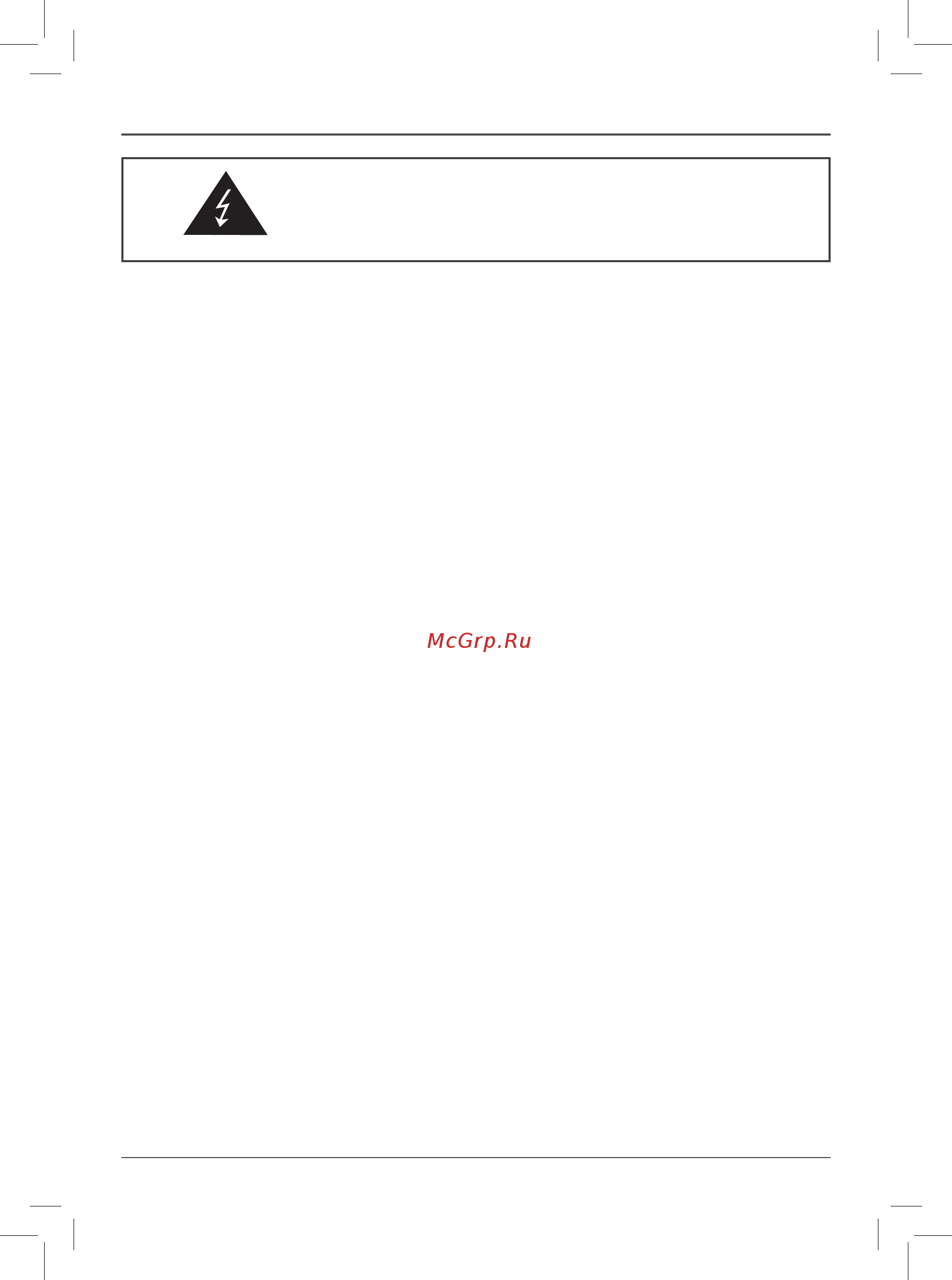 Zotac zt-70401-10p, gtx760, 2гб, gddr5, retail [2/23] Electronic emission notices