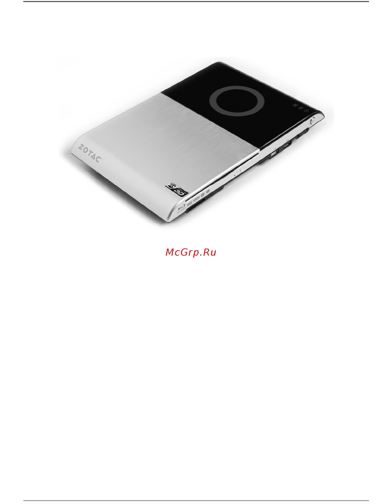 Zotac zbox-ad05br-e Инструкция по эксплуатации онлайн