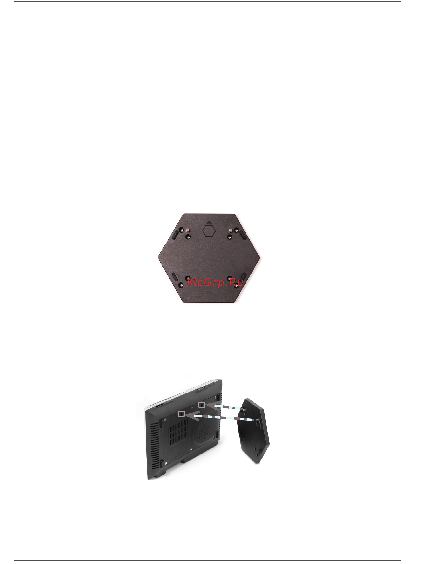 Zotac zbox-ad05br-e [18/28] Positioning the zotac zbox blu ray