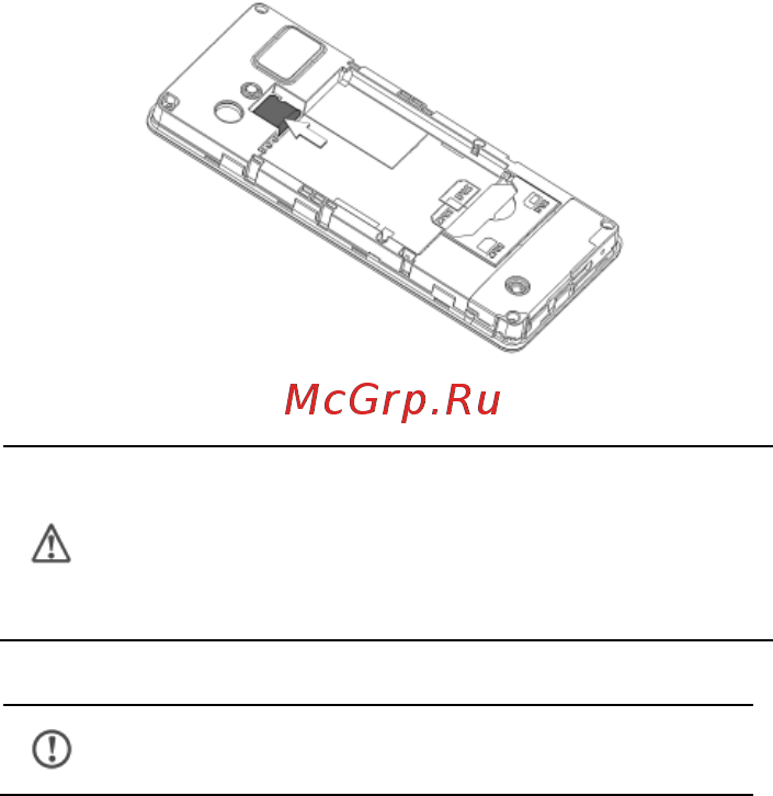 Micromax x2401 black, черный [6/22] Установка карты памяти